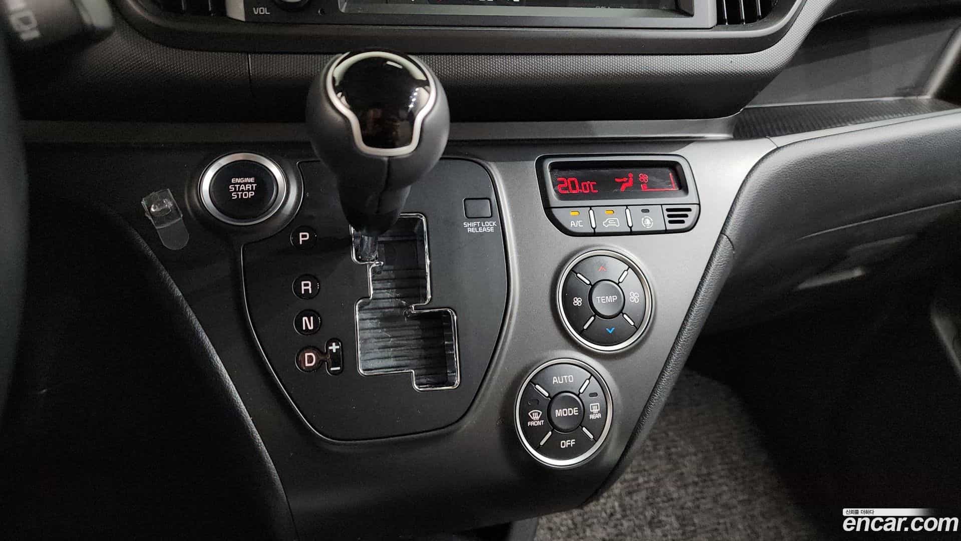 RAY Kia 2023.10-INNER-009