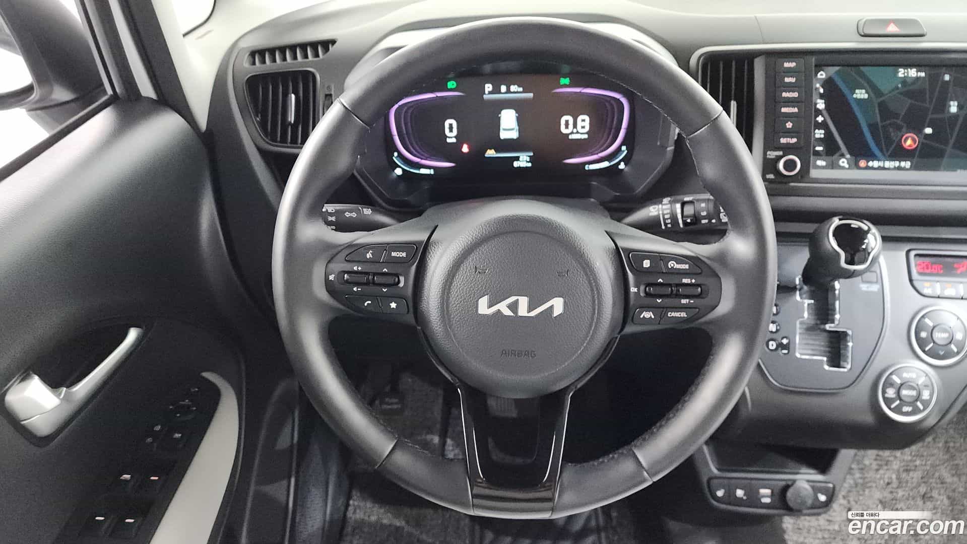 RAY Kia 2023.10-OPTION-018