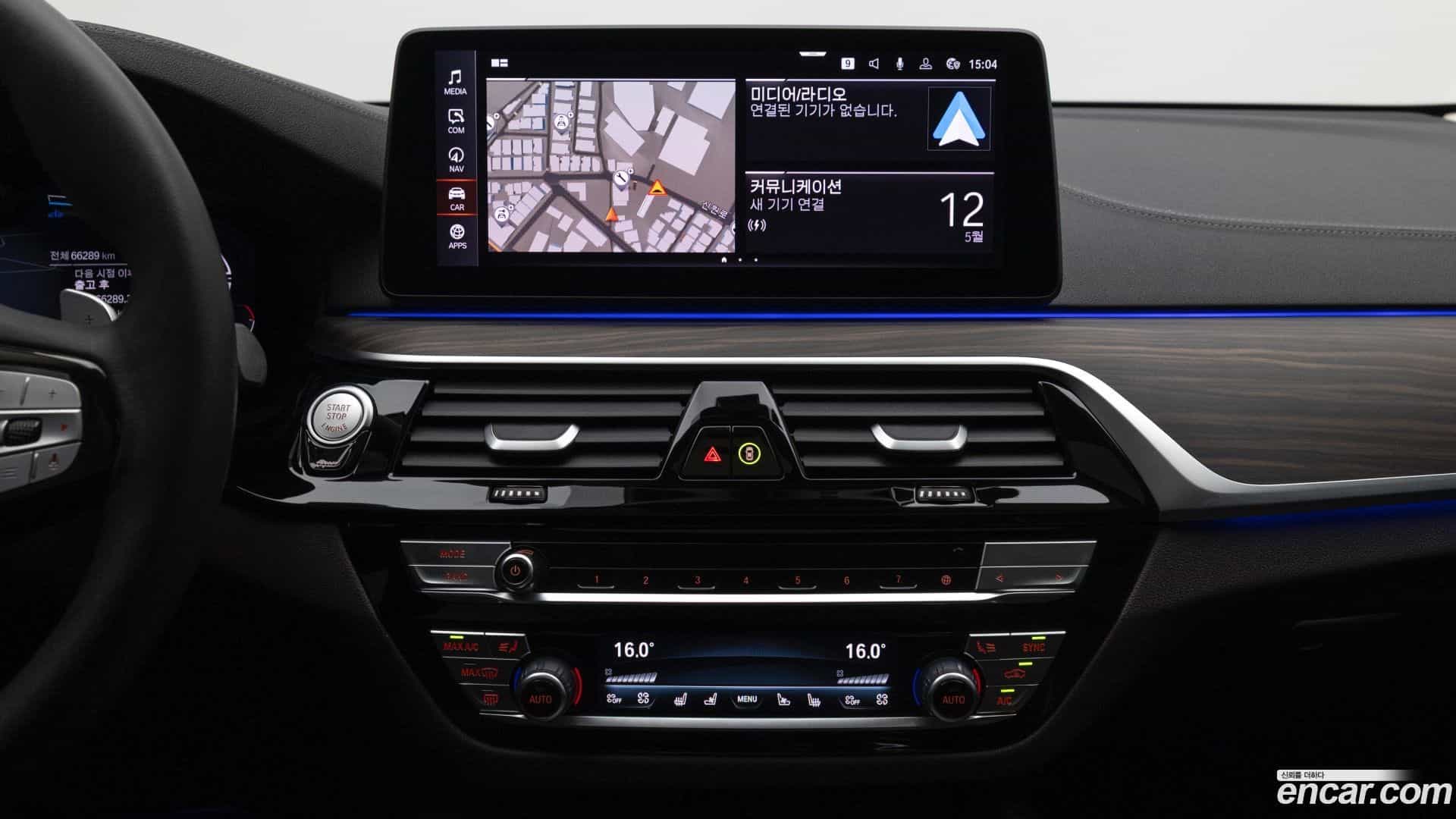 Gran Turismo BMW 2023.4-OPTION-017