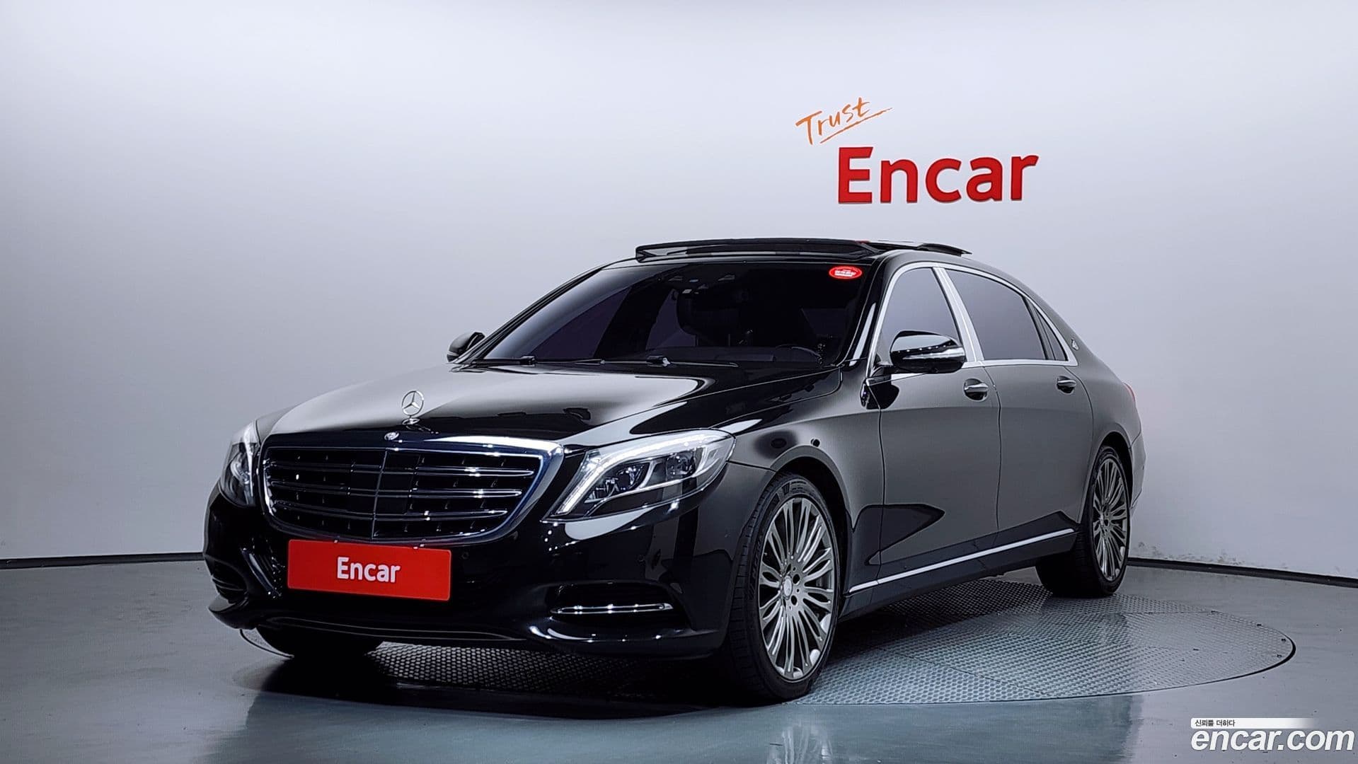 Main__Slider__Photo:S-Class Mercedes-Benz 2015.10-0