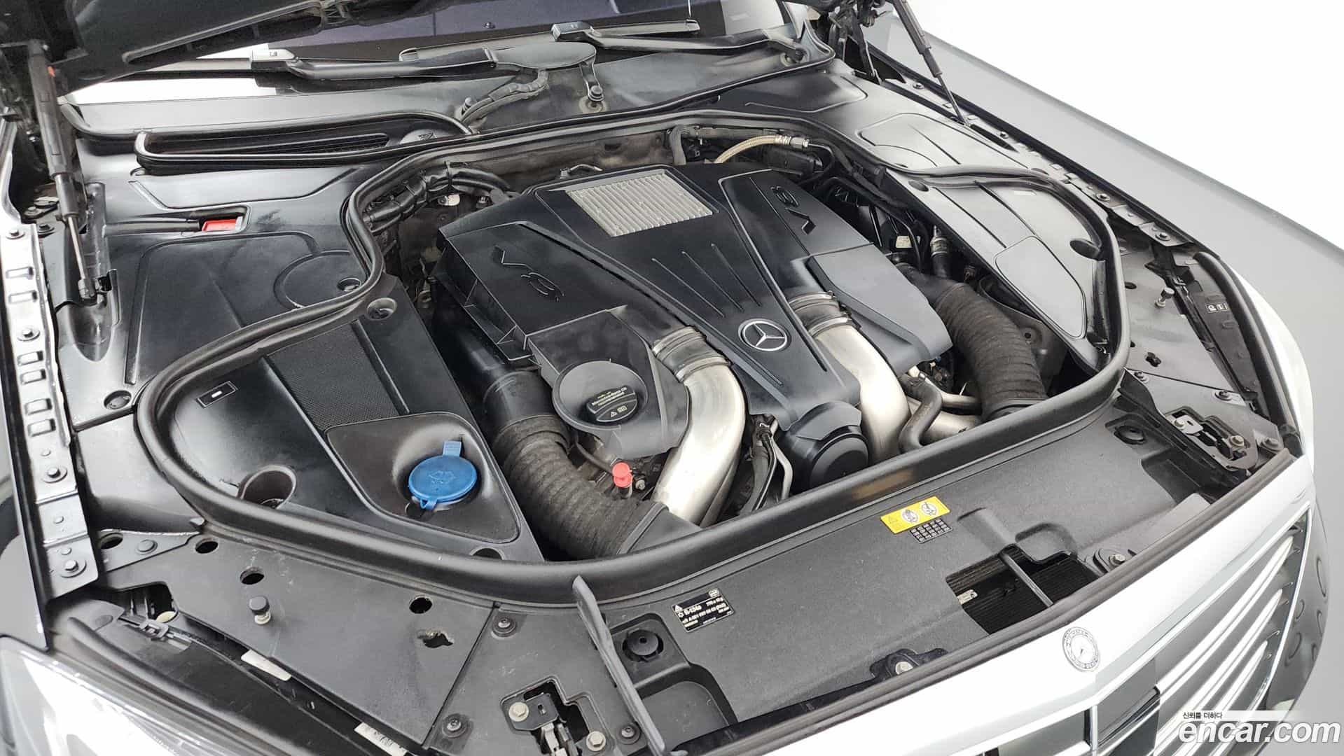 S-Class Mercedes-Benz 2015.10-OUTER-006