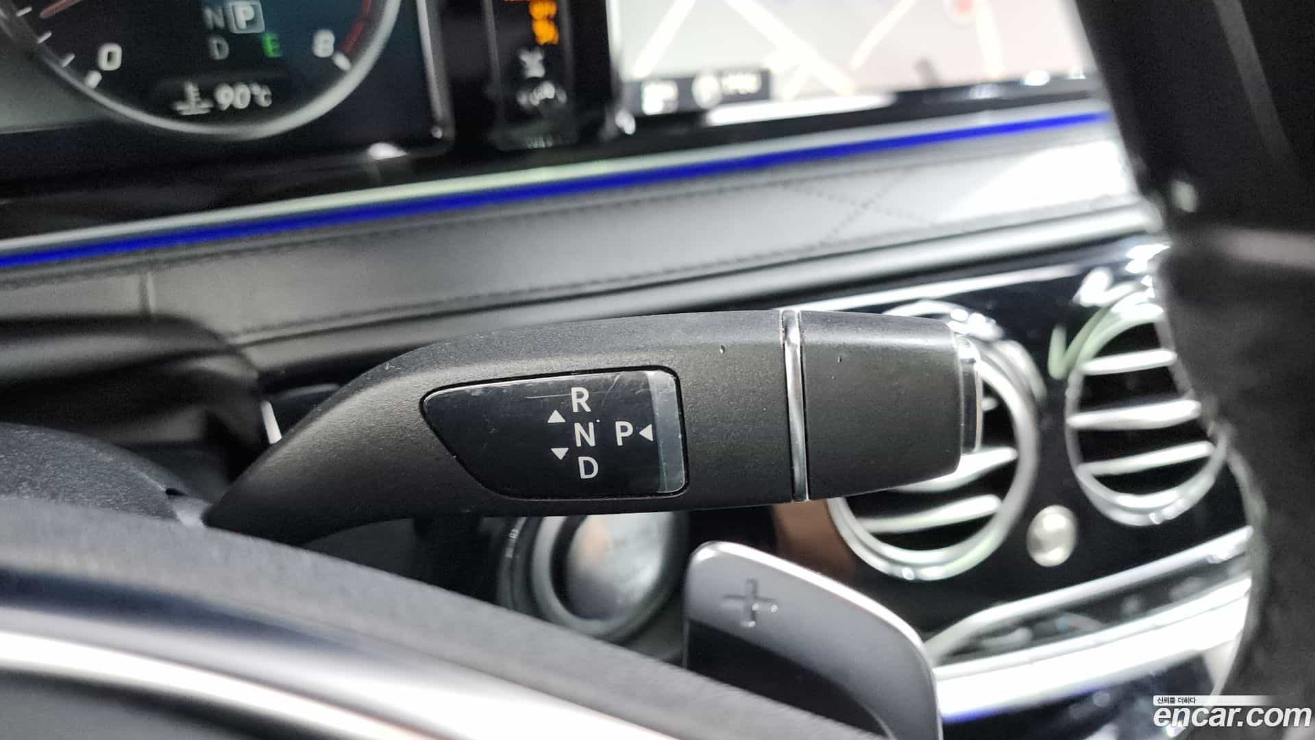 S-Class Mercedes-Benz 2015.10-INNER-009
