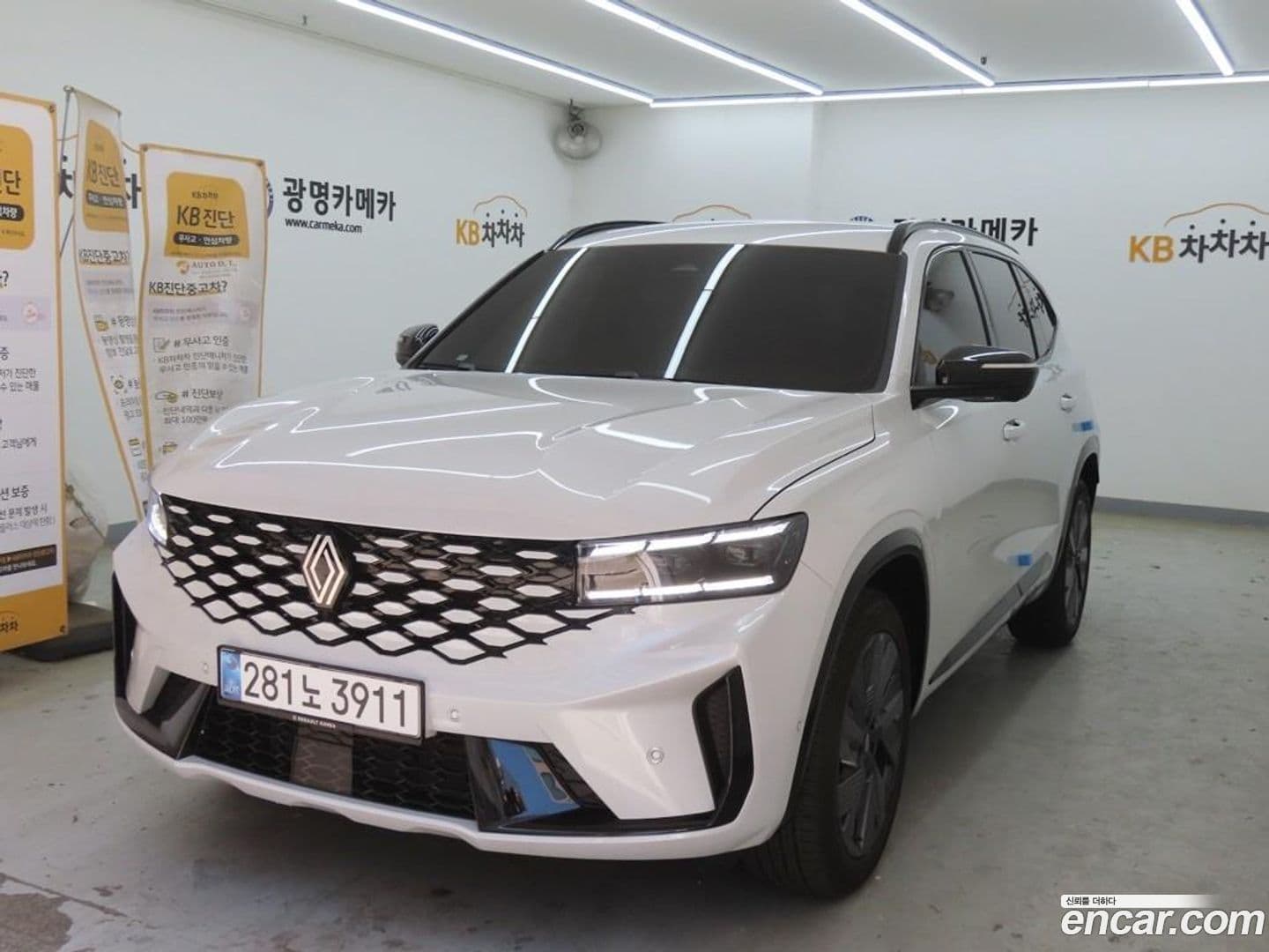 Main__Slider__Photo:Grand Koleos Renault Korea 2026.0-0