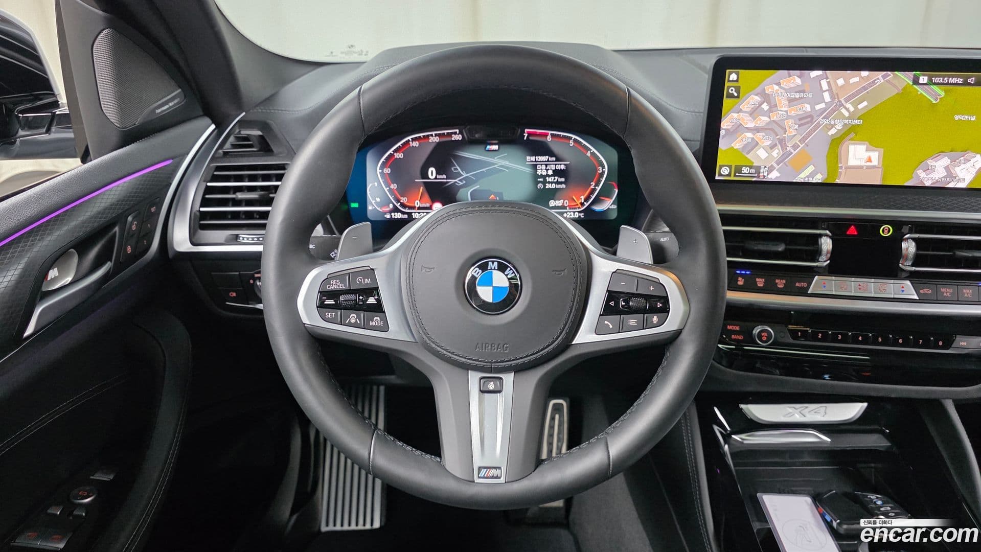 Main__Slider__Photo:X4 BMW 2025.3-12