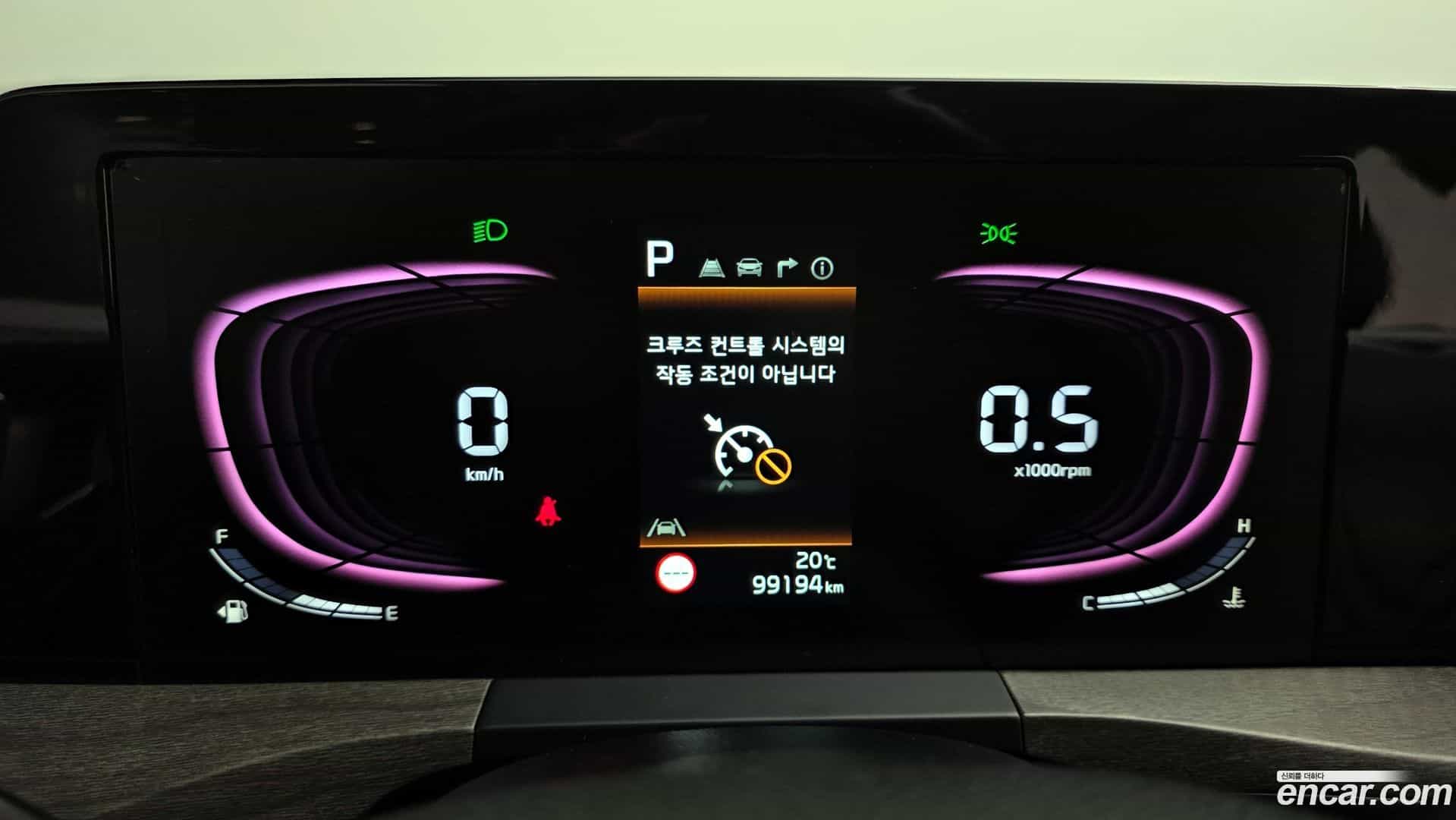 K8 Kia 2021.6-INNER-008