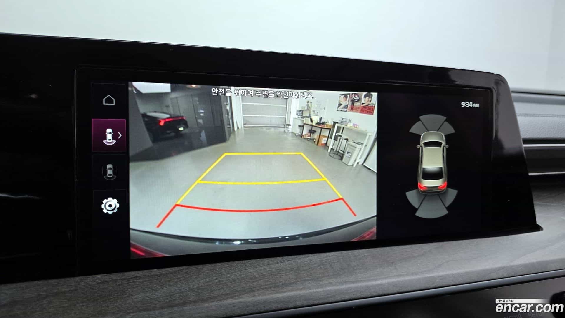K8 Kia 2021.6-OPTION-019