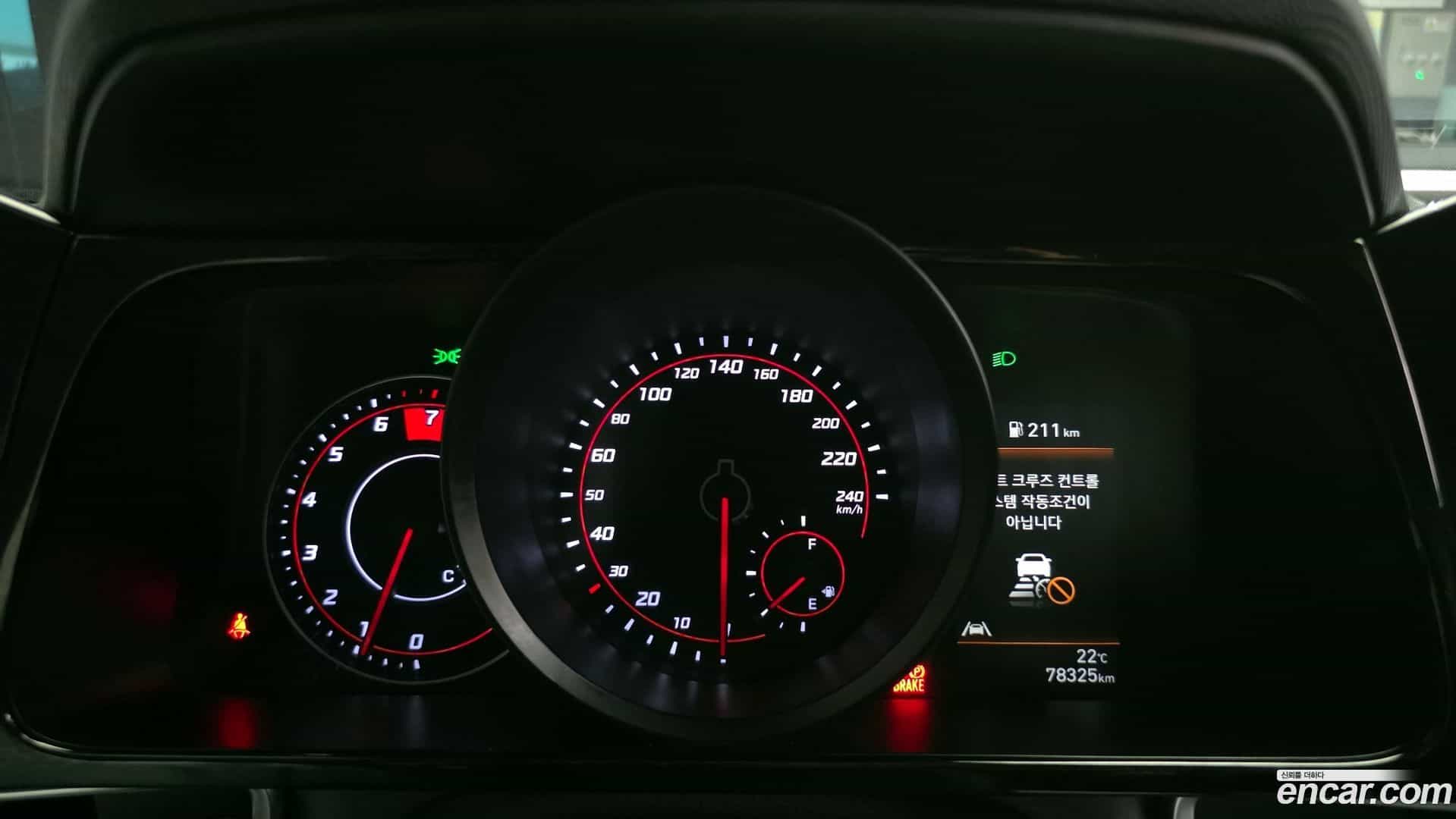 AVANTE Hyundai 2022.4-INNER-008