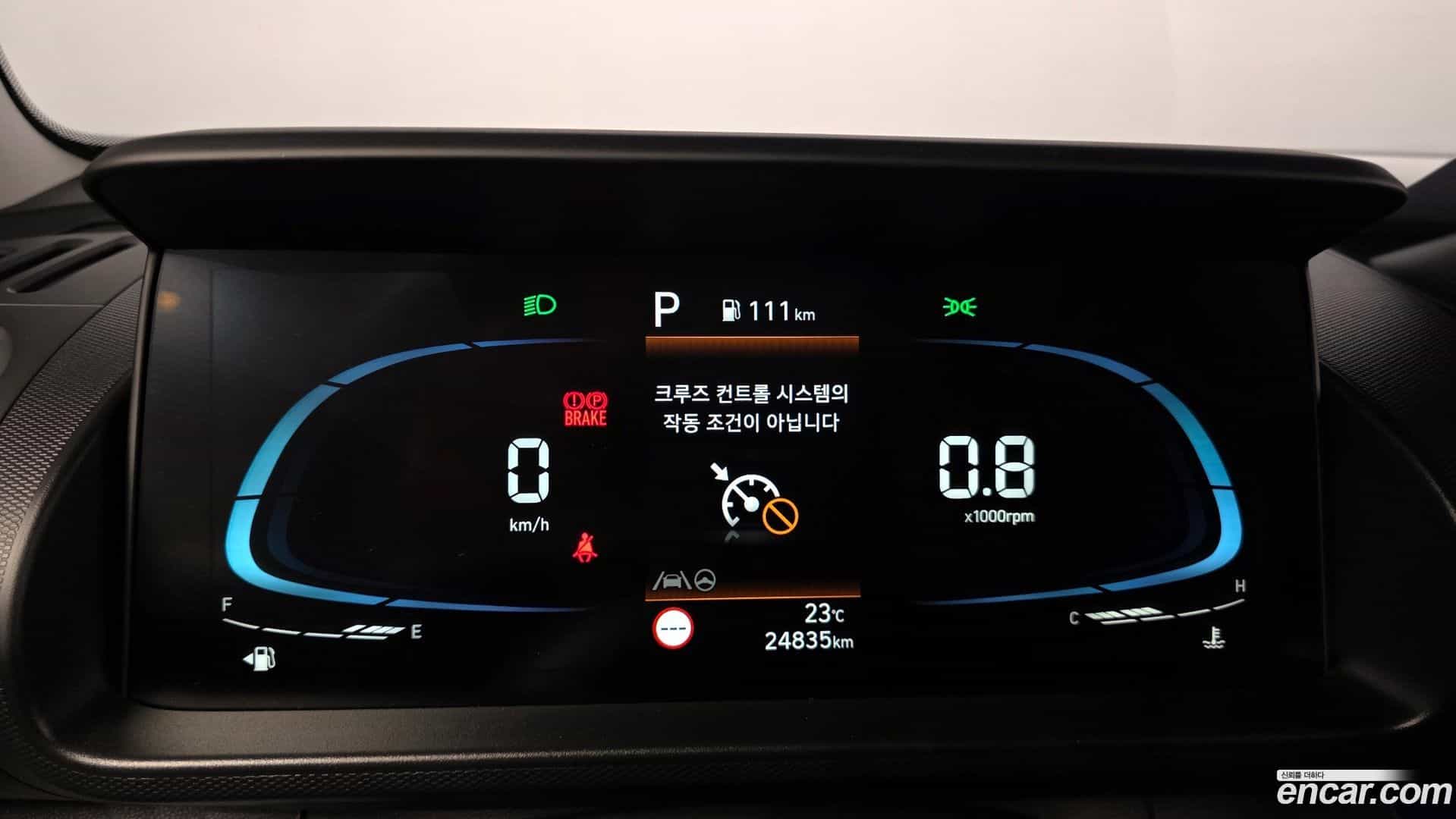 Casper Hyundai 2024.2-INNER-008