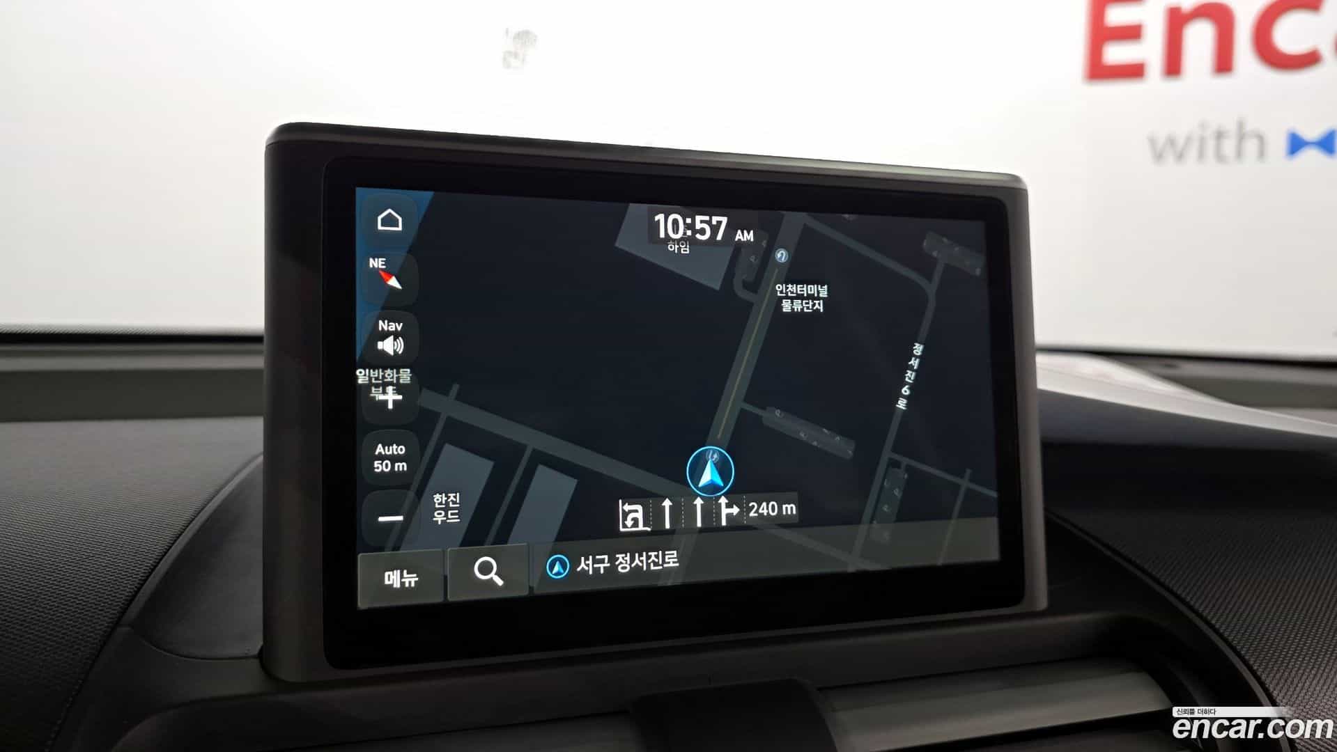 Casper Hyundai 2024.2-OPTION-018