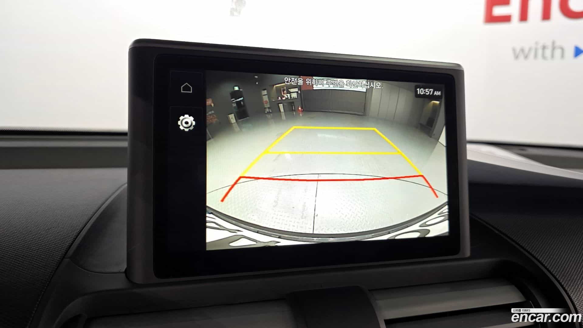 Casper Hyundai 2024.2-OPTION-019