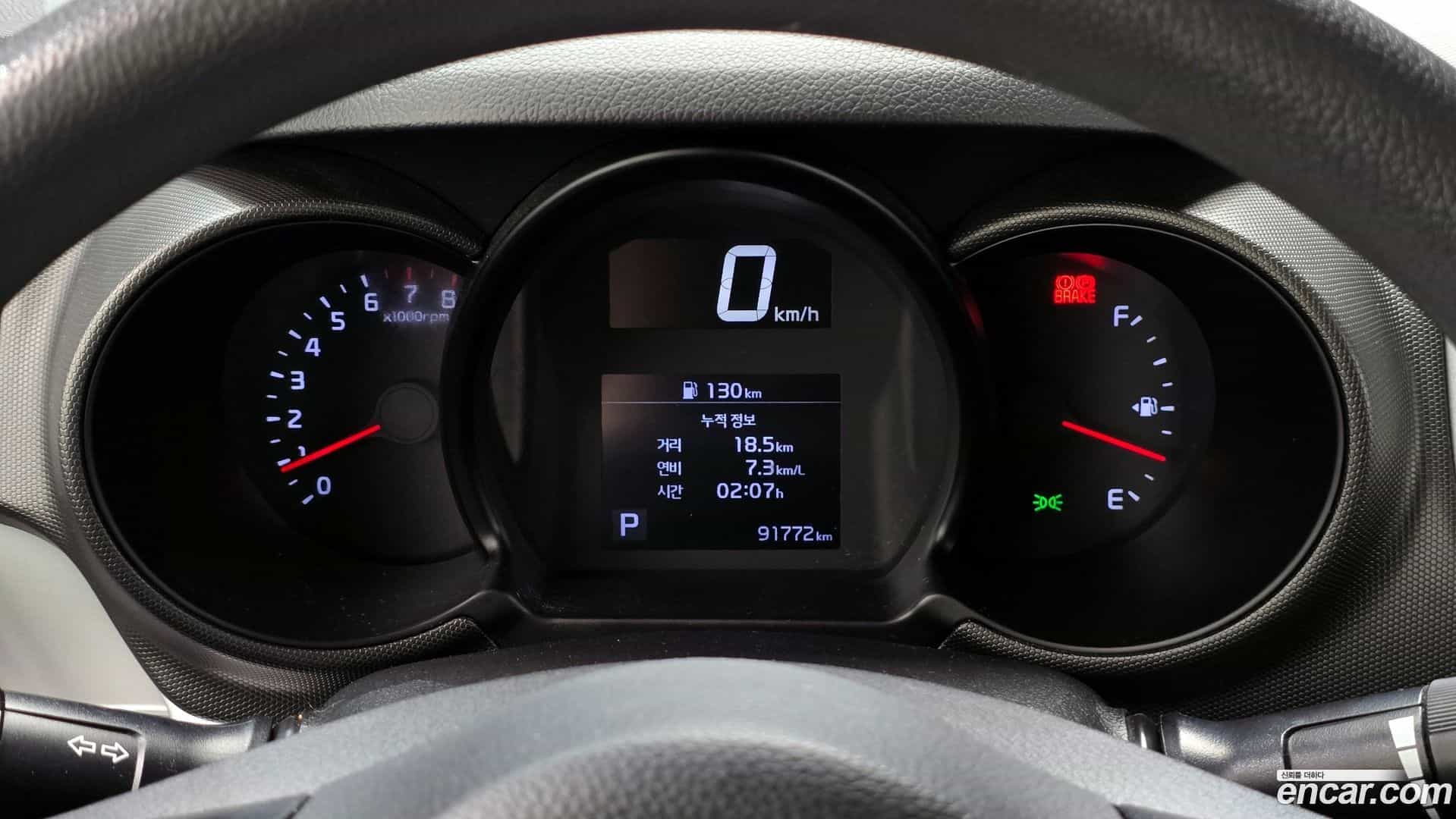 RAY Kia 2021.10-INNER-008