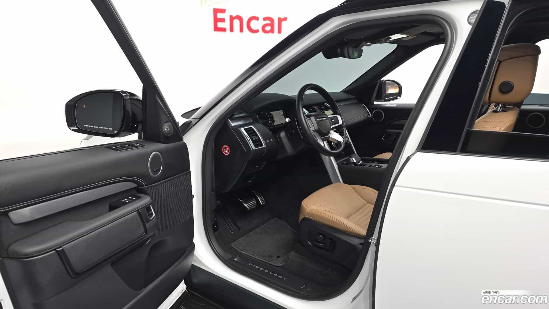 Discovery Land Rover 2024.11-INNER-010