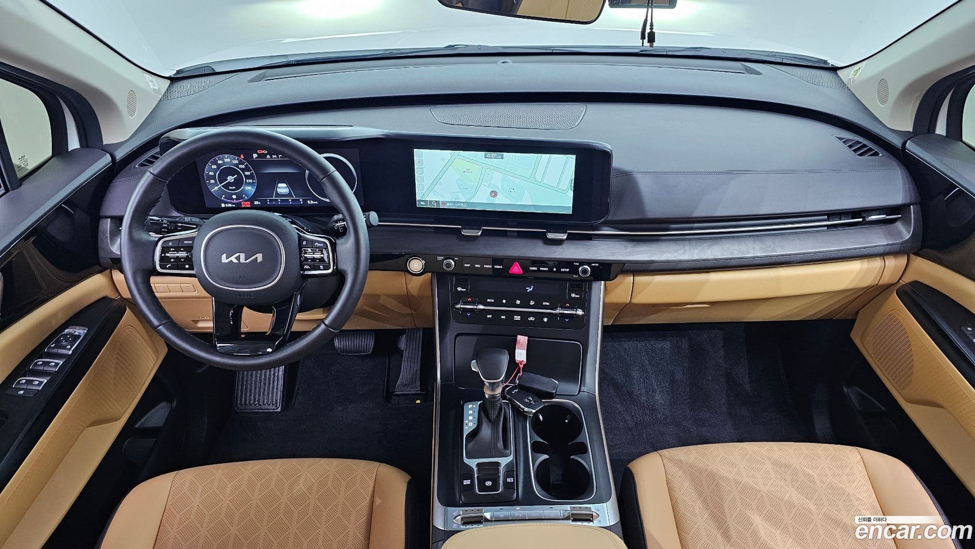 Main__Slider__Photo:Canival Kia 2022.11-6