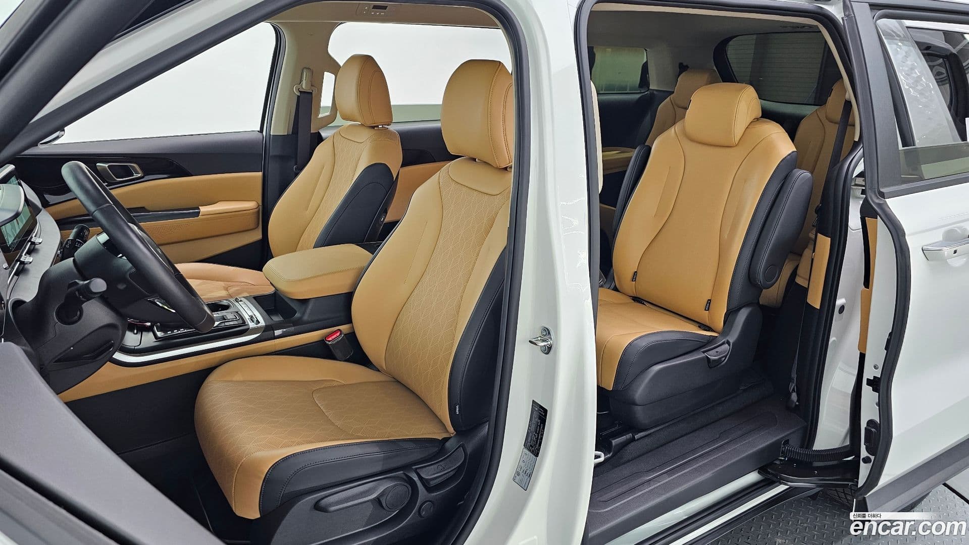 Main__Slider__Photo:Canival Kia 2022.11-9