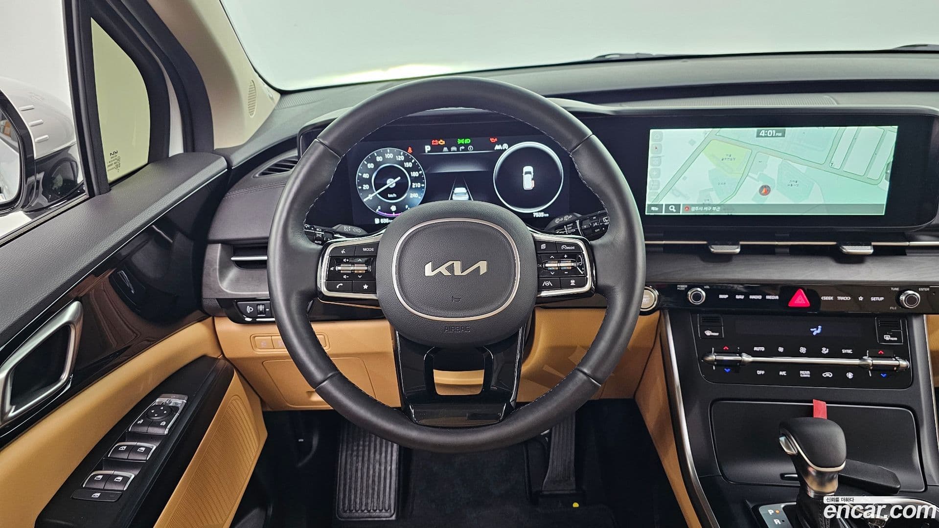 Main__Slider__Photo:Canival Kia 2022.11-12
