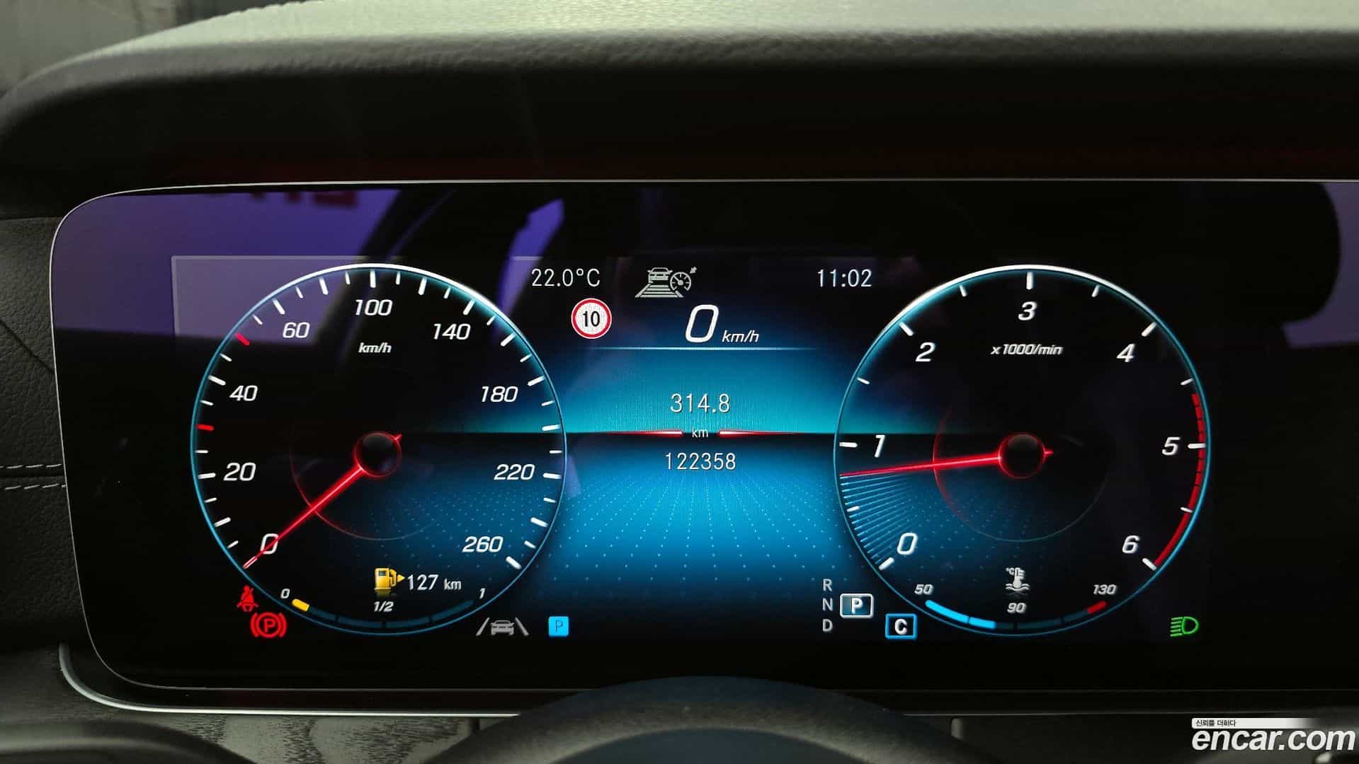 E-Class Mercedes-Benz 2021.0-INNER-008