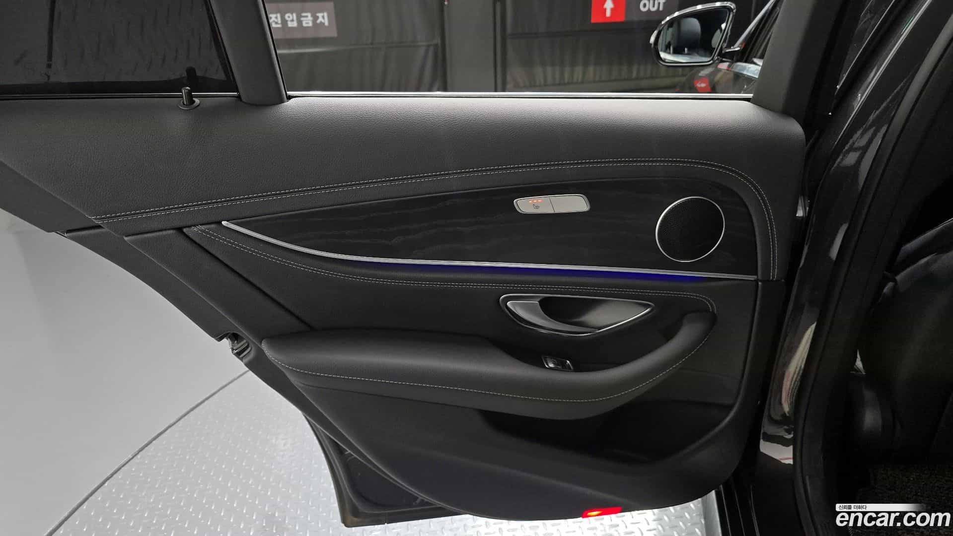 E-Class Mercedes-Benz 2021.0-INNER-035
