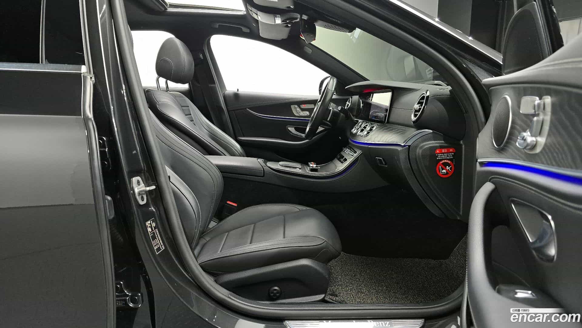 E-Class Mercedes-Benz 2021.0-INNER-036