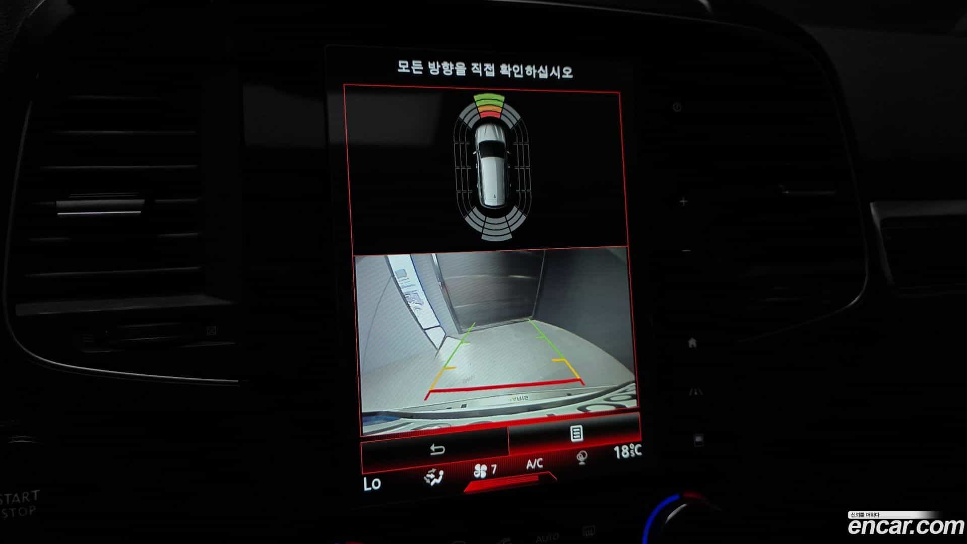QM6 Renault Korea 2021.11-OPTION-019