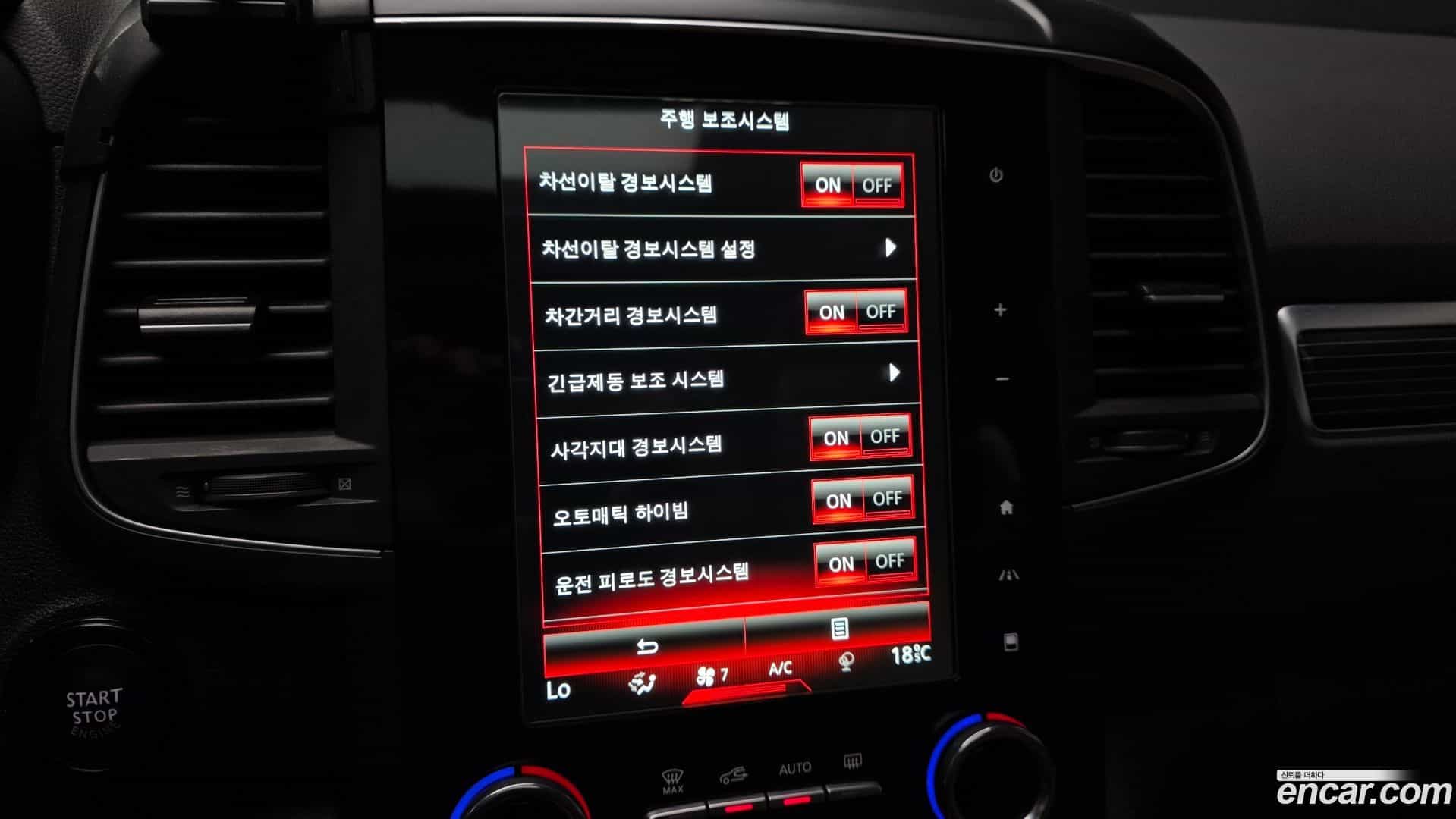 QM6 Renault Korea 2021.11-OPTION-020