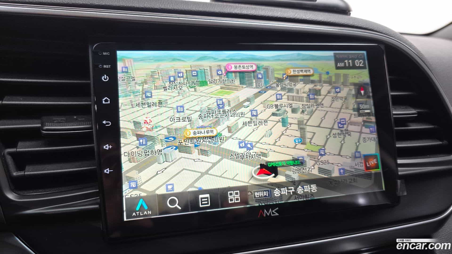 AVANTE Hyundai 2019.0-OPTION-018