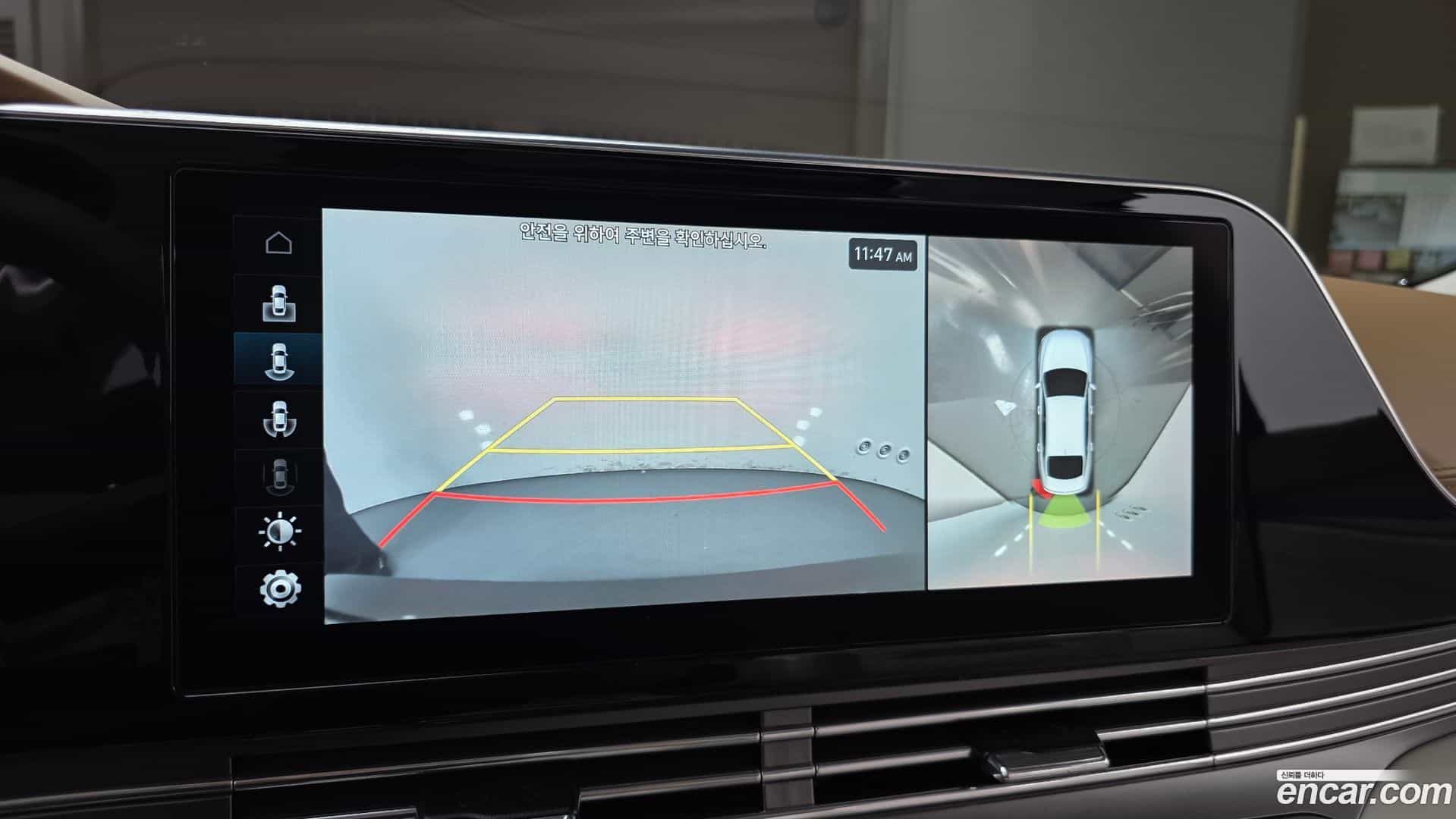 Grandeur Hyundai 2021.3-OPTION-023
