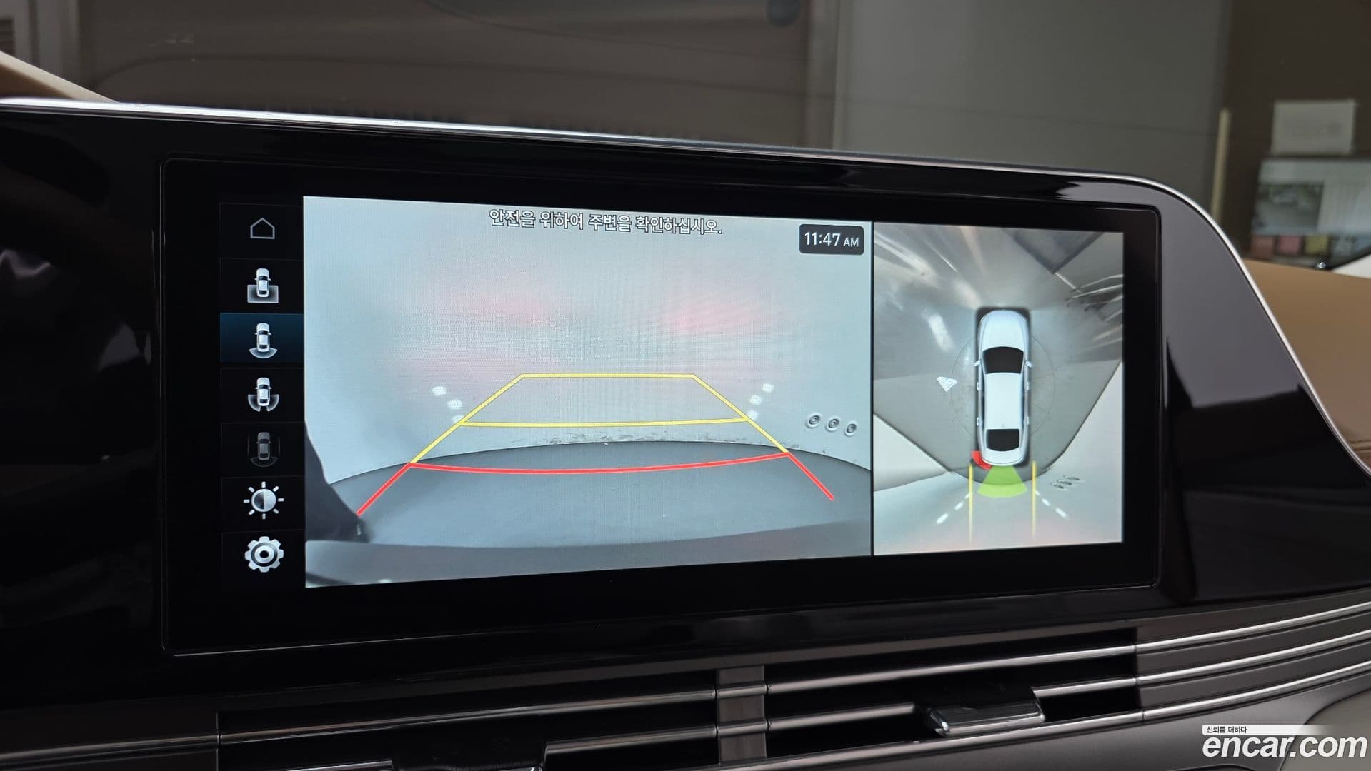 Main__Slider__Photo:Grandeur Hyundai 2021.3-18