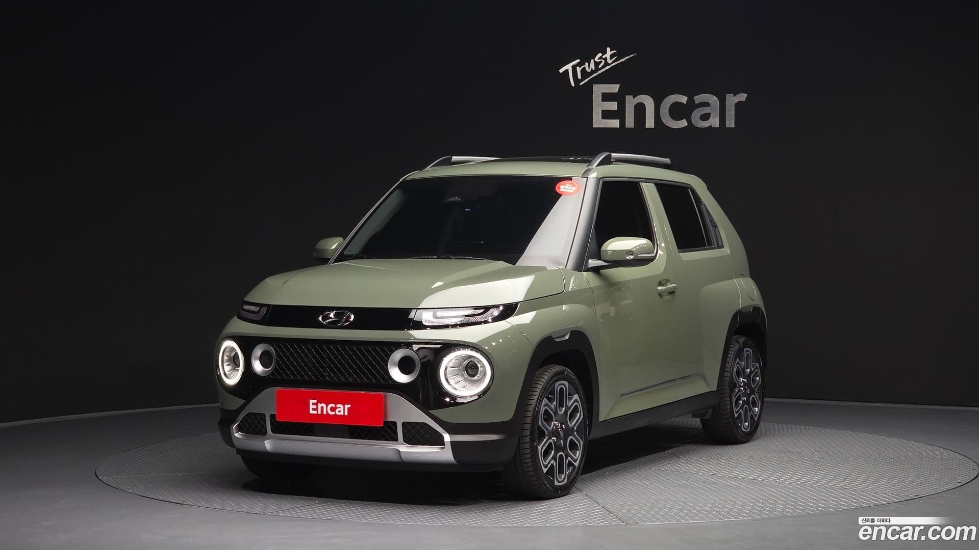 Main__Slider__Photo:Casper Hyundai 2021.8-0