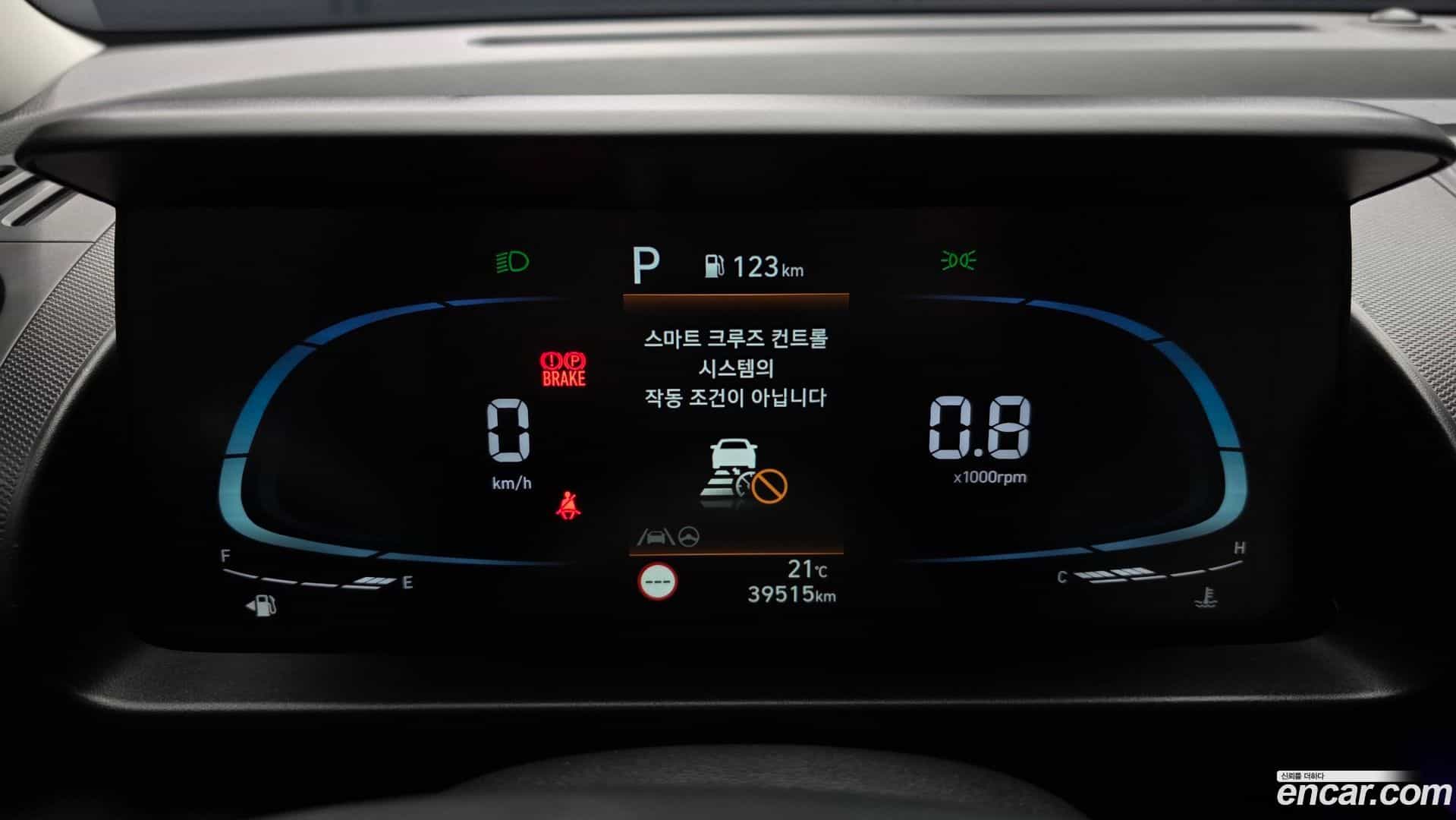 Casper Hyundai 2021.8-INNER-008