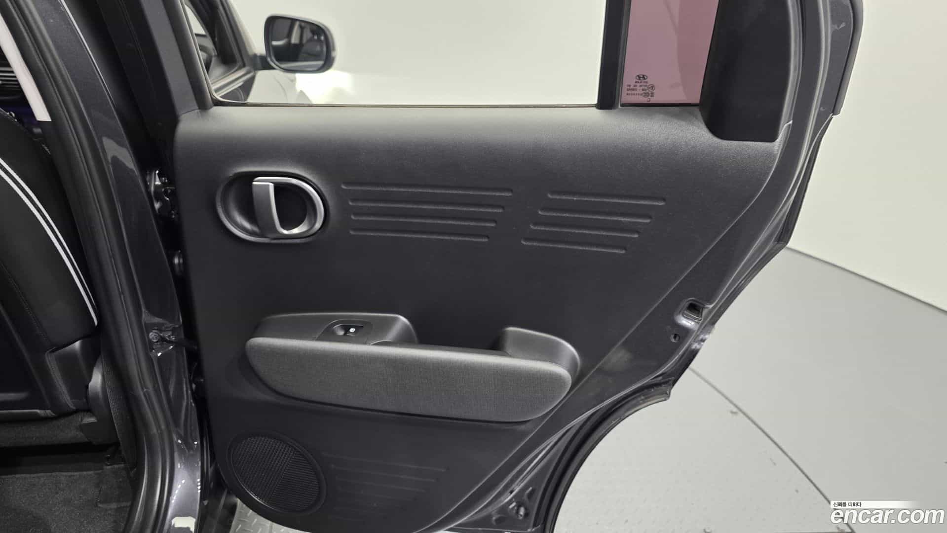 Casper Hyundai 2021.10-INNER-035