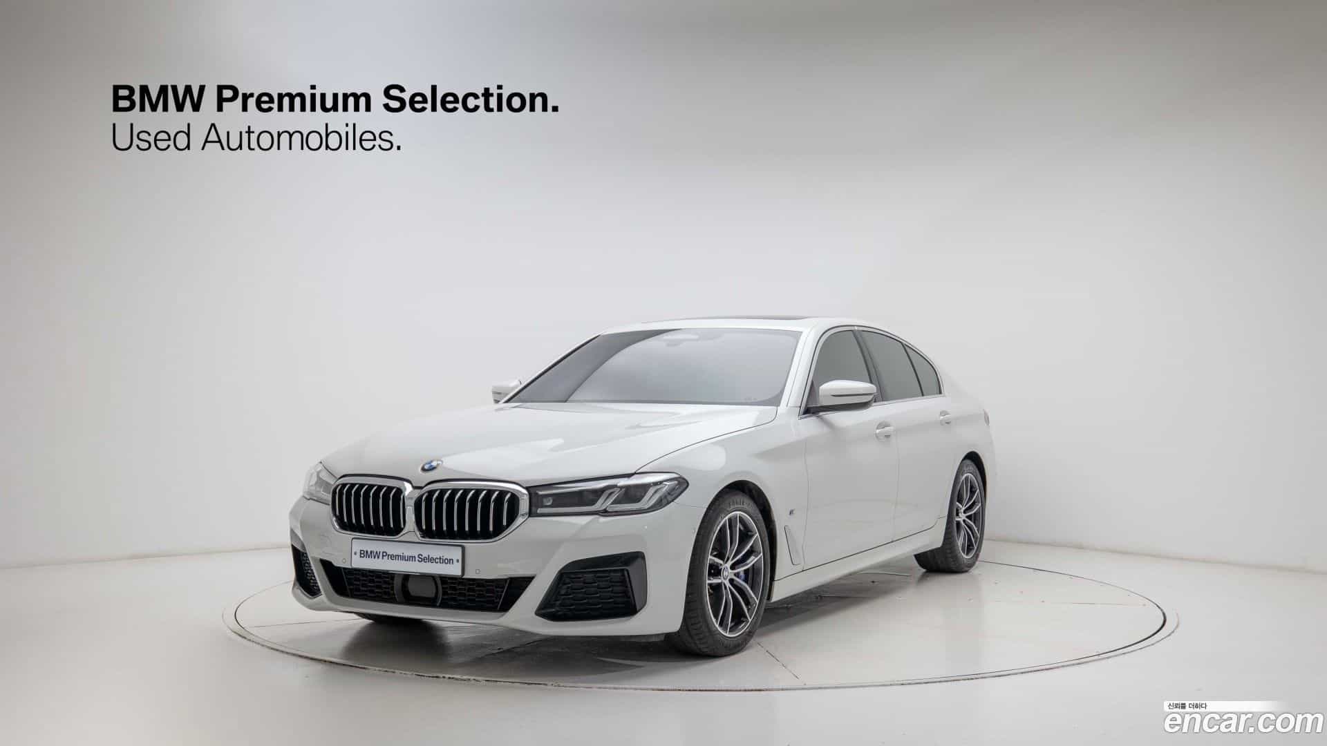 5-Series BMW 2022.2-OUTER-001