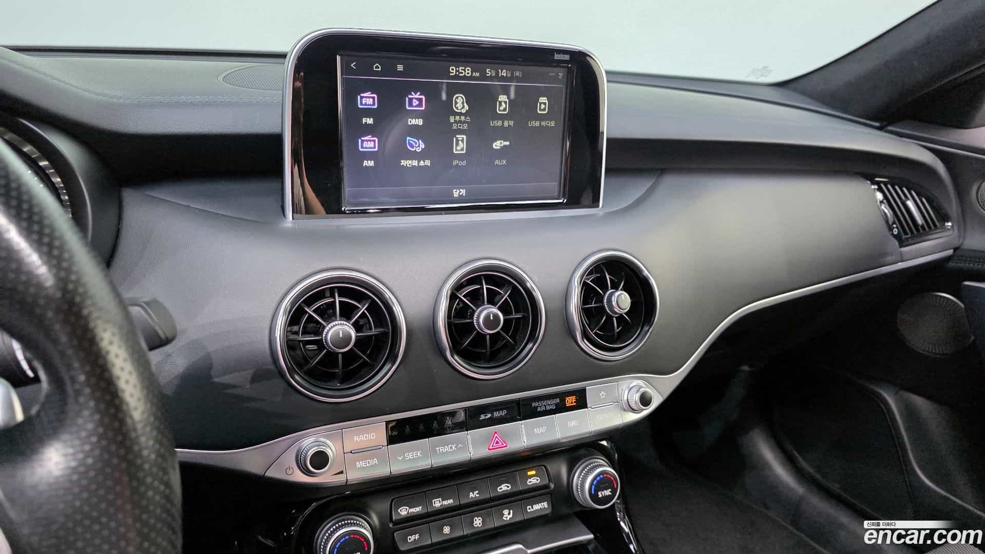 Stinger Kia 2017.8-OPTION-019