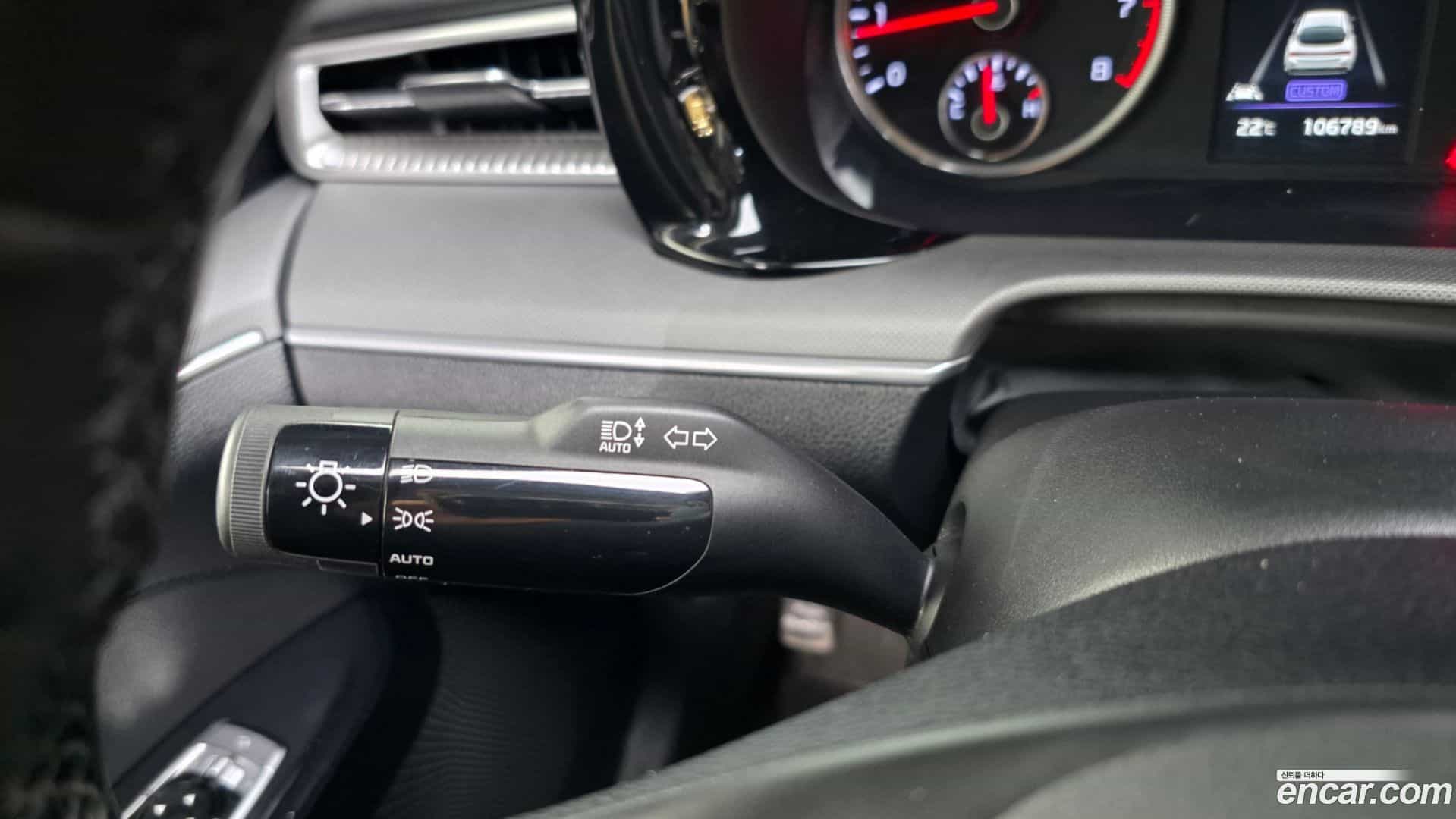 K5 Kia 2021.3-OPTION-044