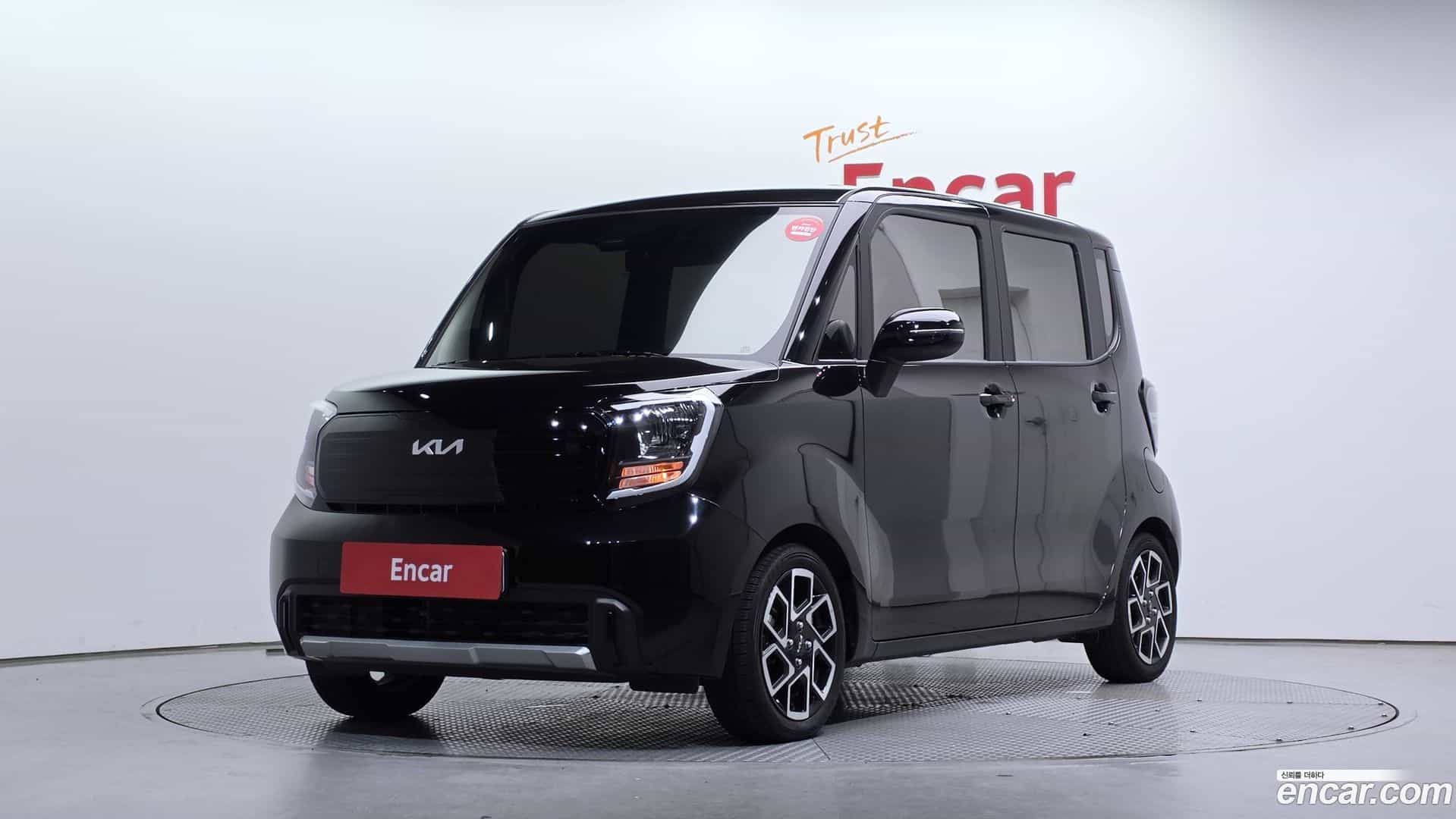 RAY Kia 2024.10-OUTER-001
