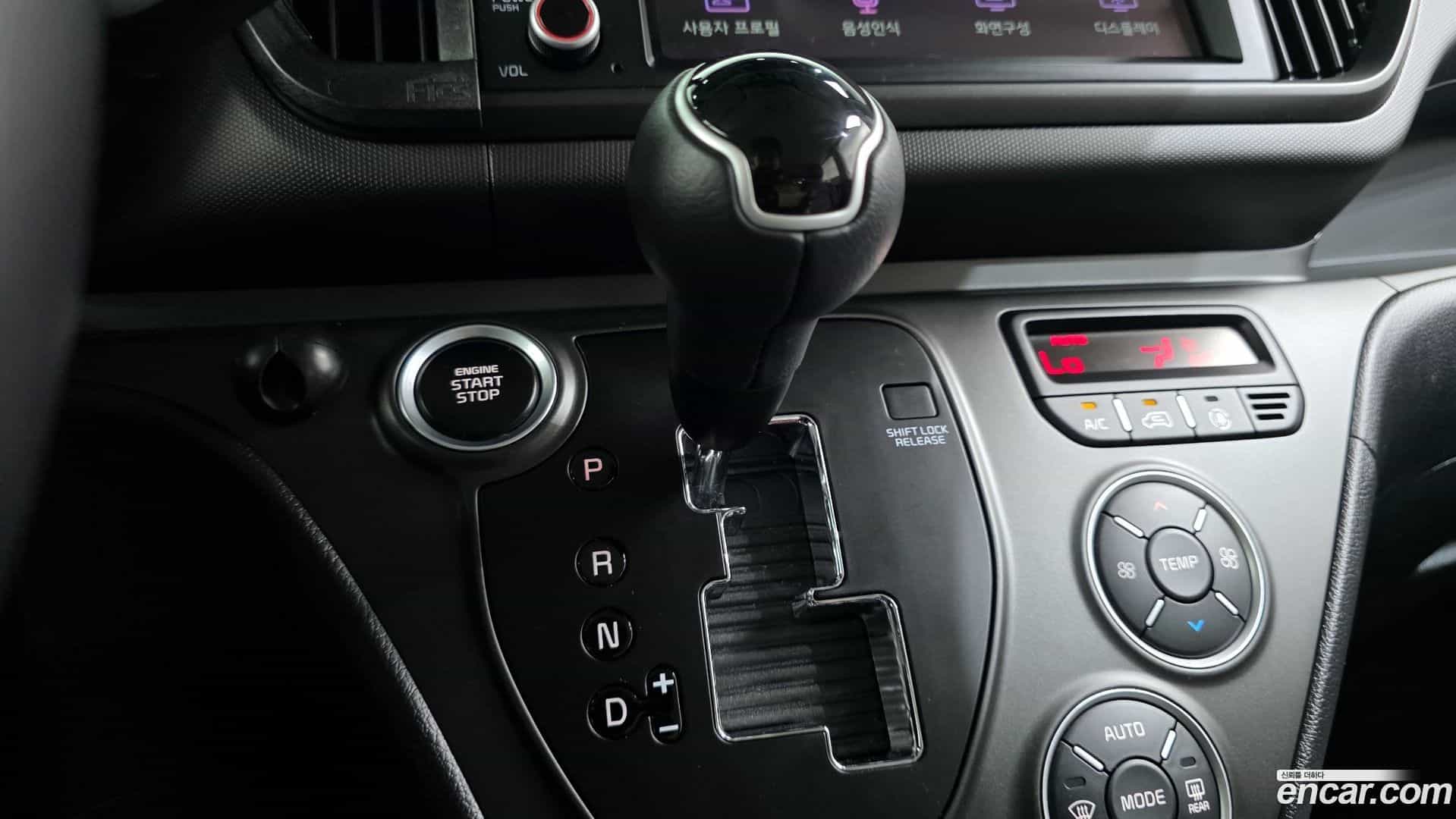 RAY Kia 2024.10-INNER-009