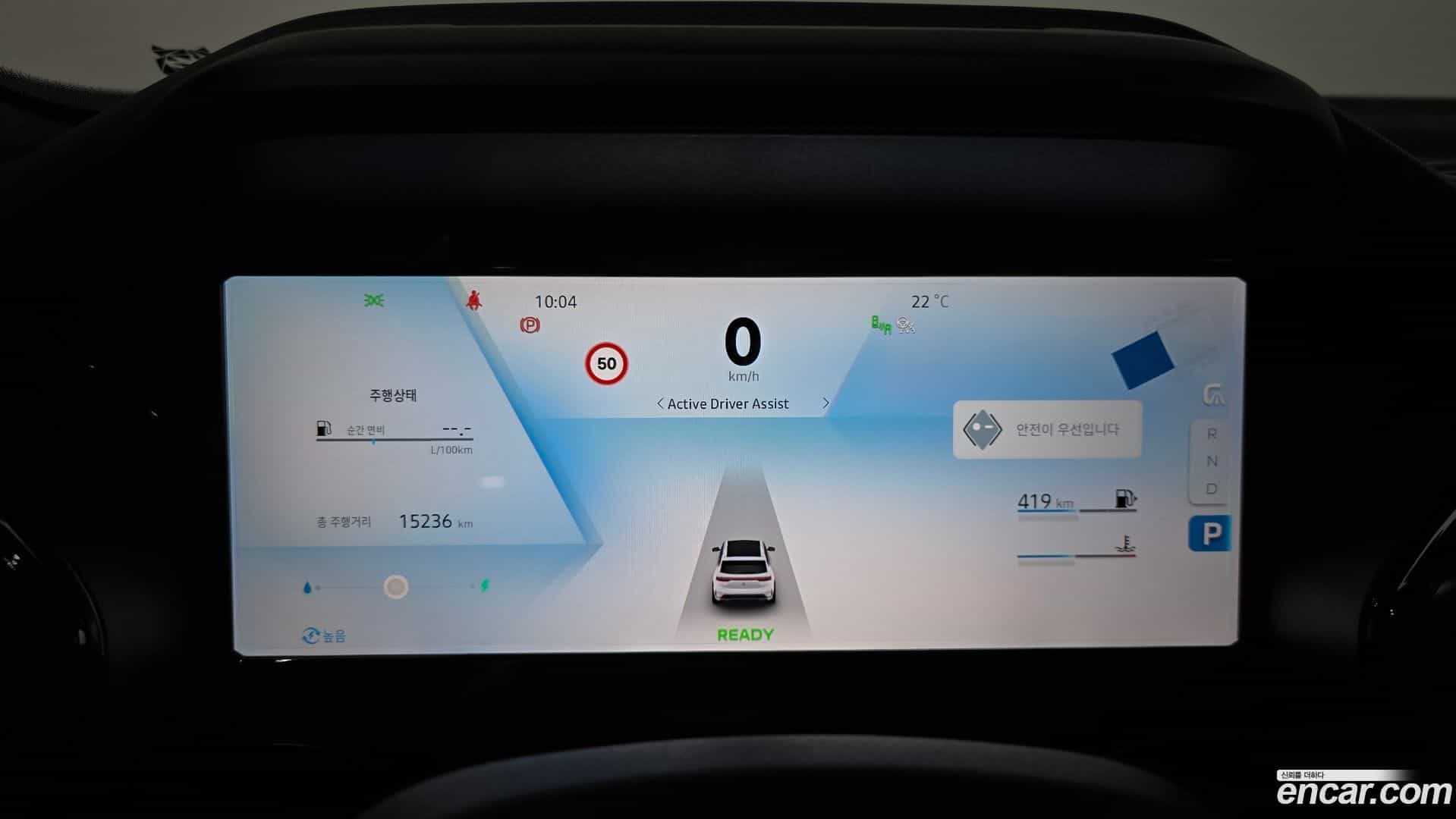 Grand Koleos Renault Korea 2025.5-INNER-008