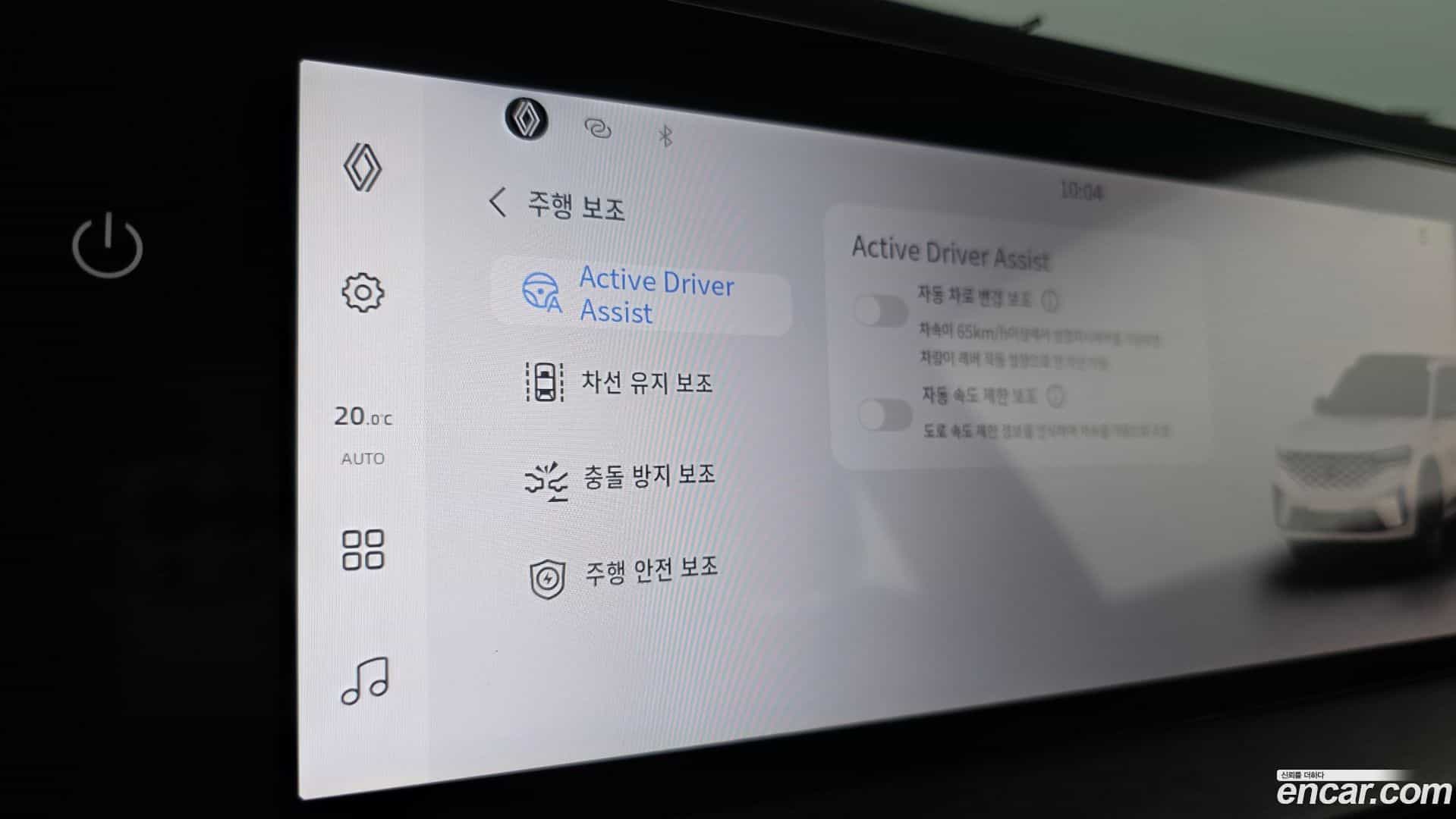 Grand Koleos Renault Korea 2025.5-OPTION-046