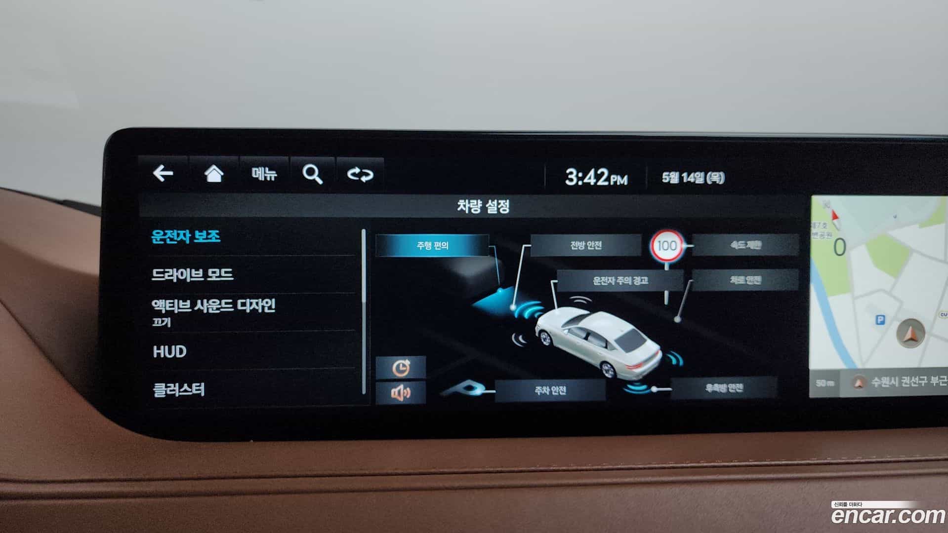 G80 Genesis 2022.2-OPTION-043