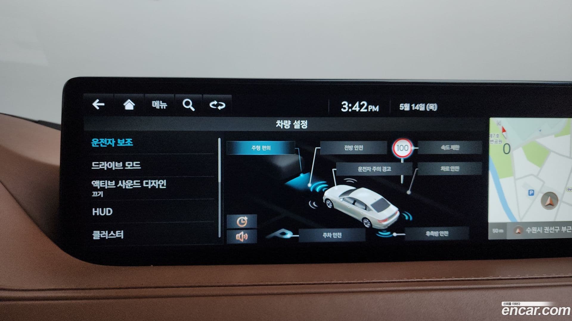 Main__Slider__Photo:G80 Genesis 2022.2-29
