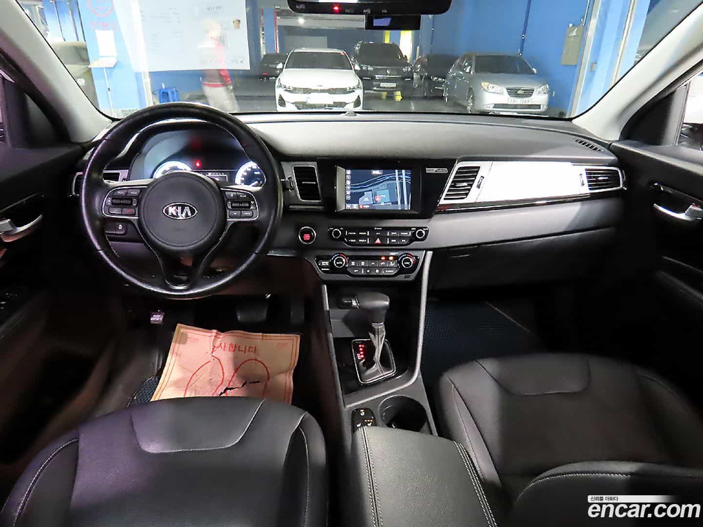 Niro Kia 2016.11-OUTER-005