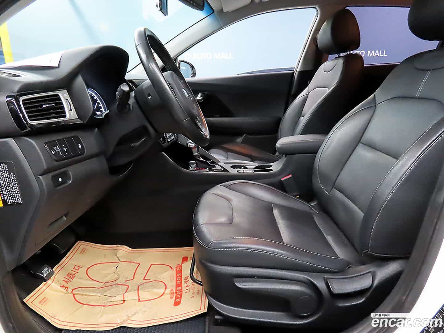 Niro Kia 2016.11-OUTER-006