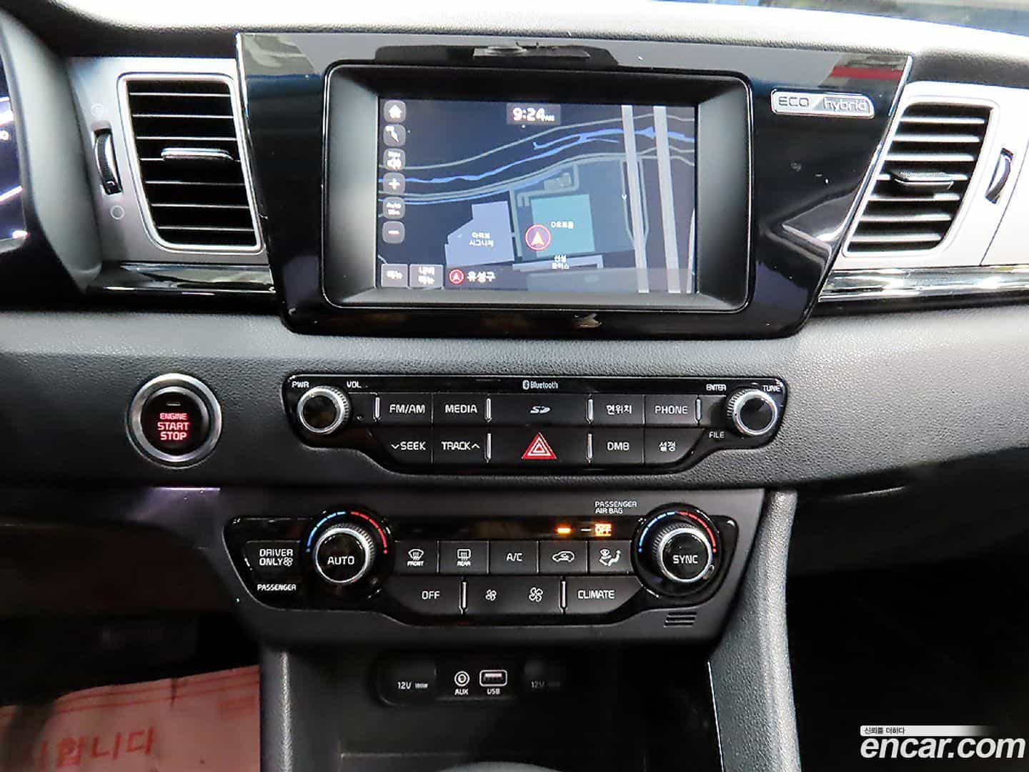 Niro Kia 2016.11-OPTION-016