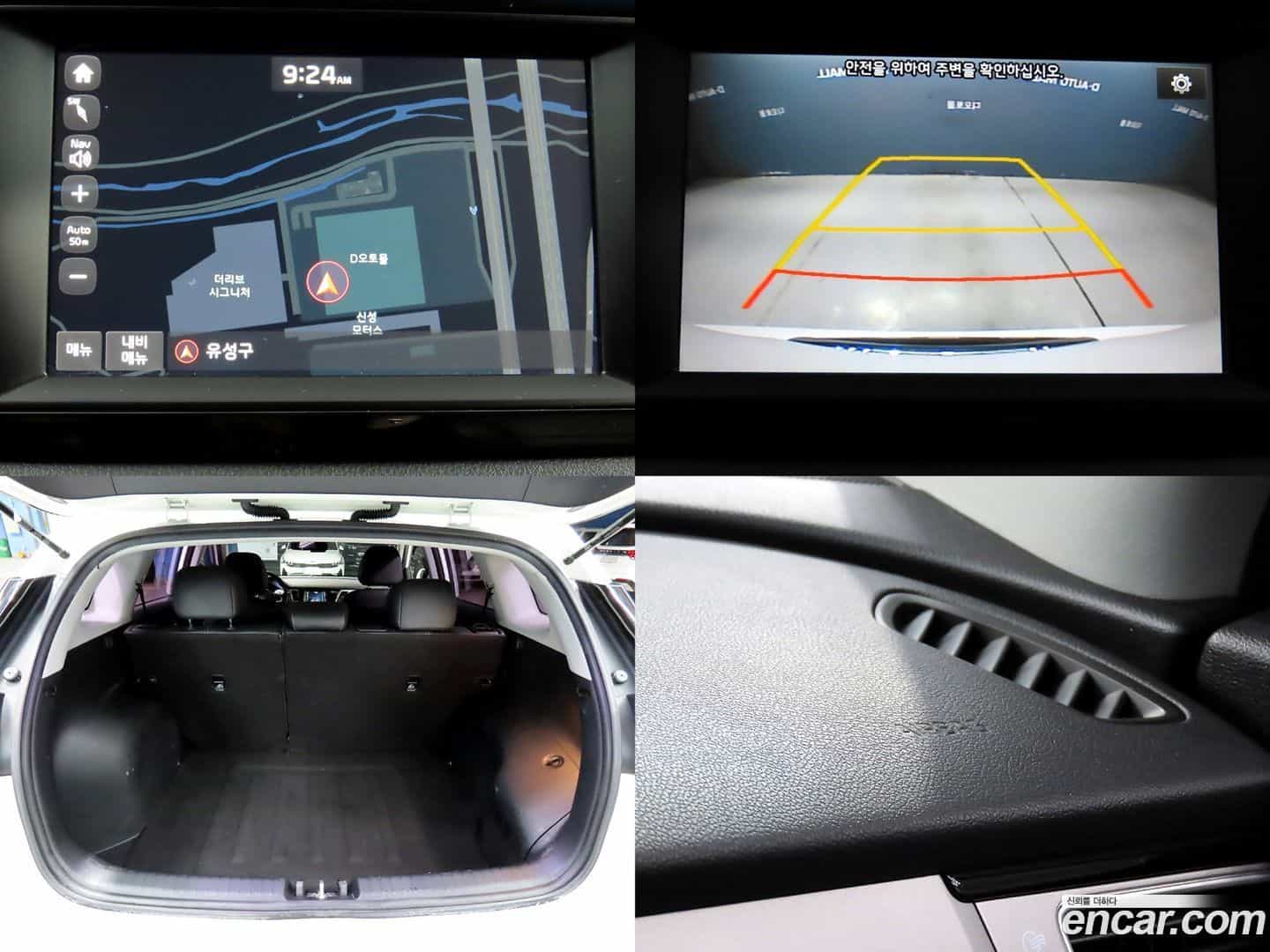 Niro Kia 2016.11-OPTION-022