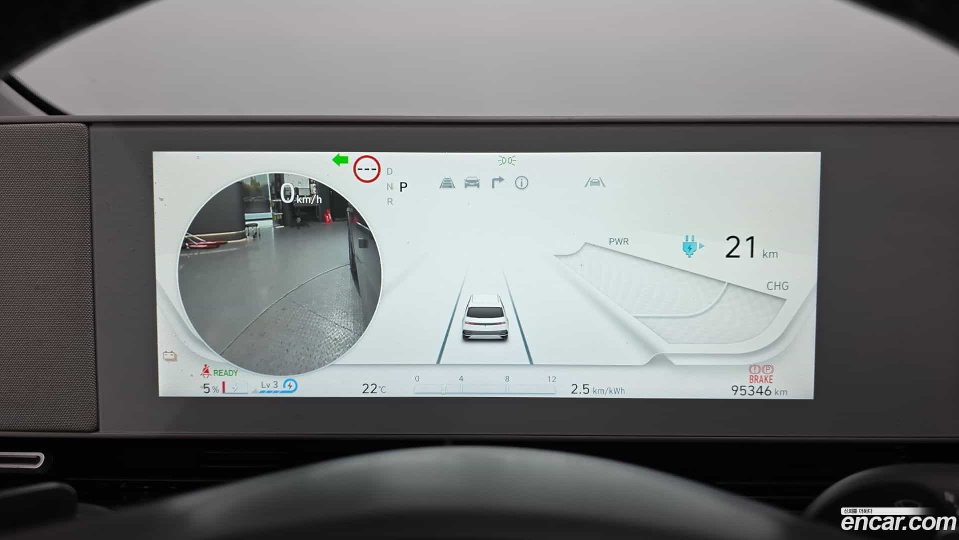 Ioniq5 Hyundai 2022.2-INNER-008