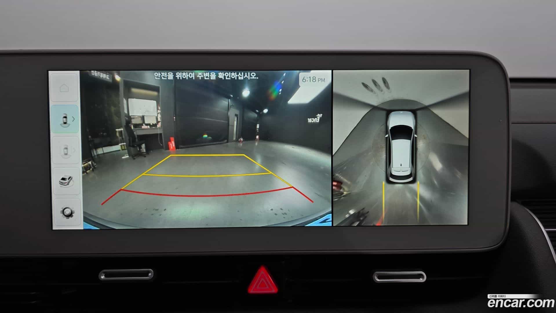 Ioniq5 Hyundai 2022.2-OPTION-019