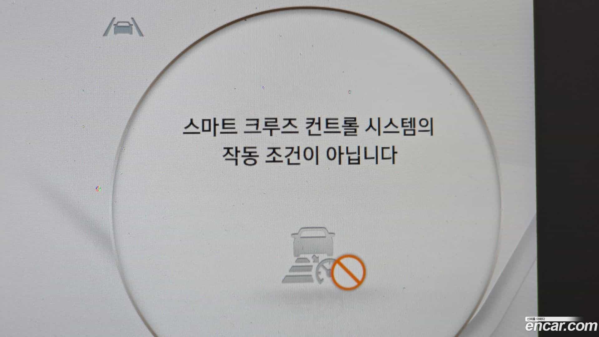 Ioniq5 Hyundai 2022.2-OPTION-020