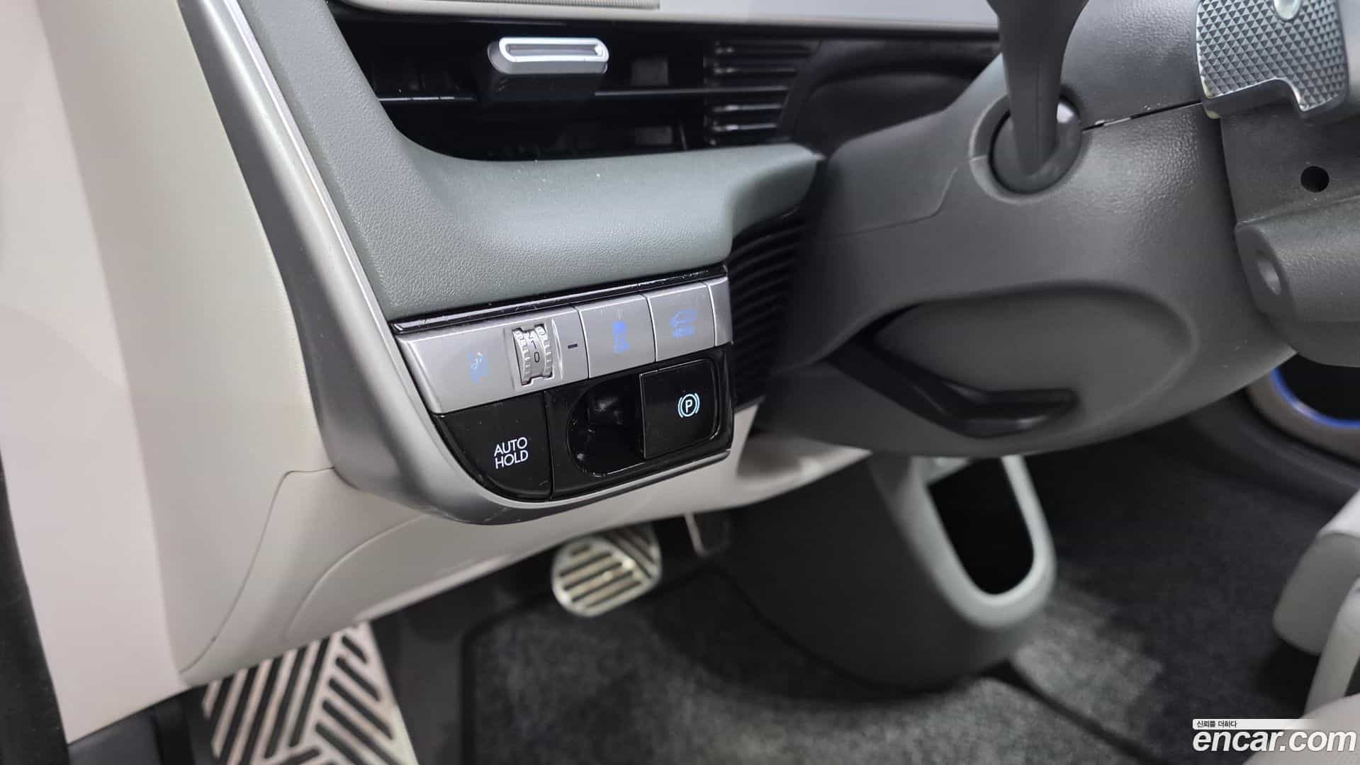 Ioniq5 Hyundai 2022.2-OPTION-023