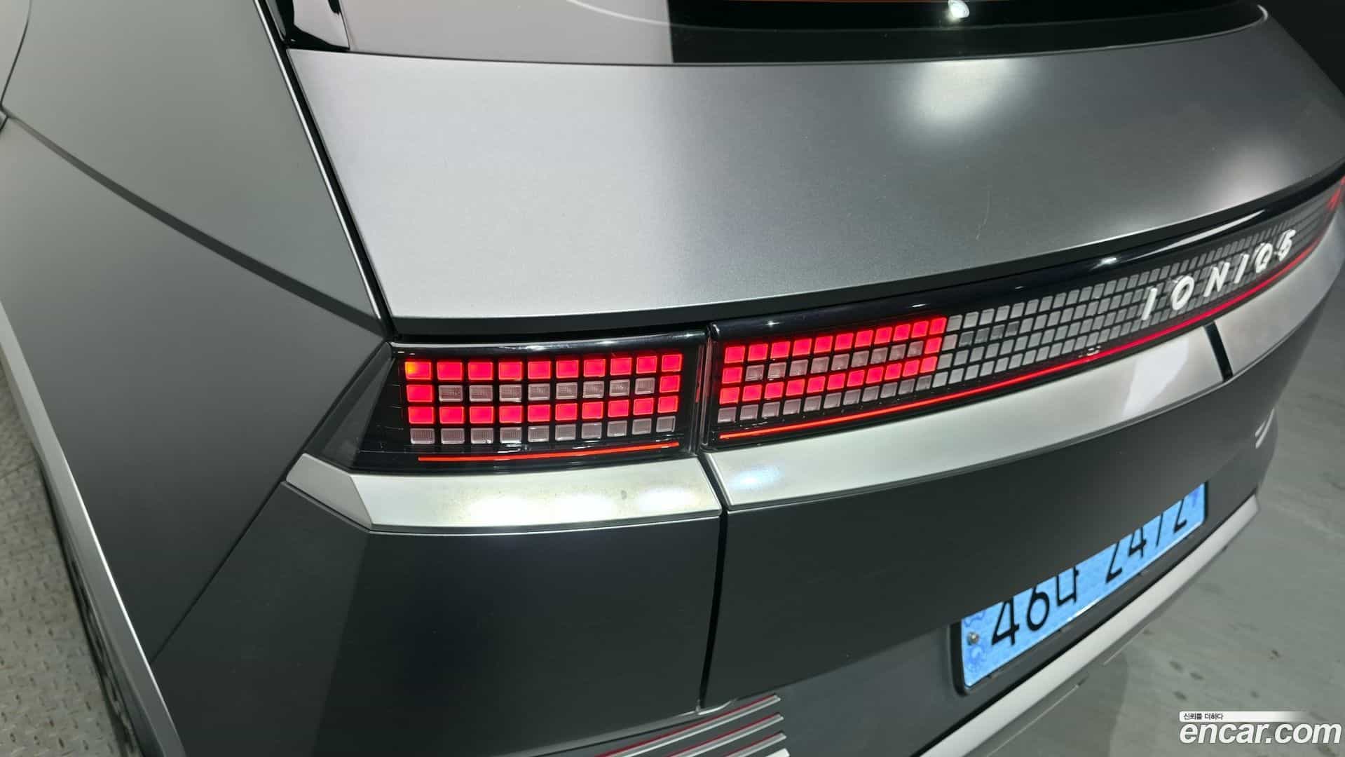 Ioniq5 Hyundai 2022.2-OUTER-033