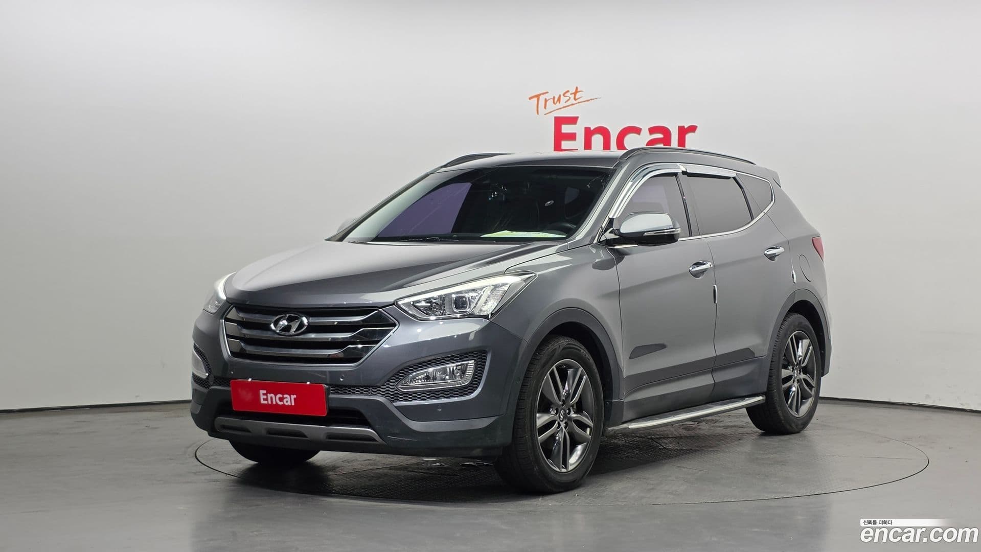 Main__Slider__Photo:Santafe Hyundai 2015.2-0