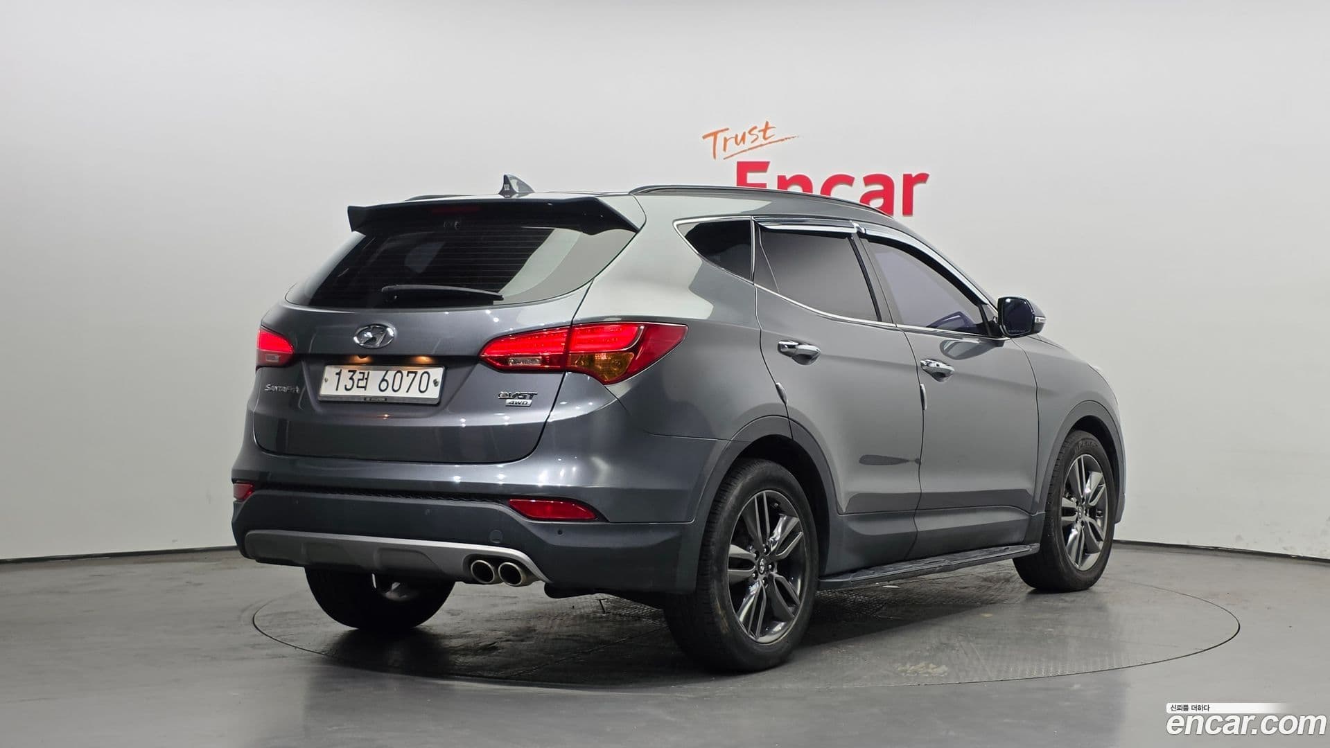Main__Slider__Photo:Santafe Hyundai 2015.2-1